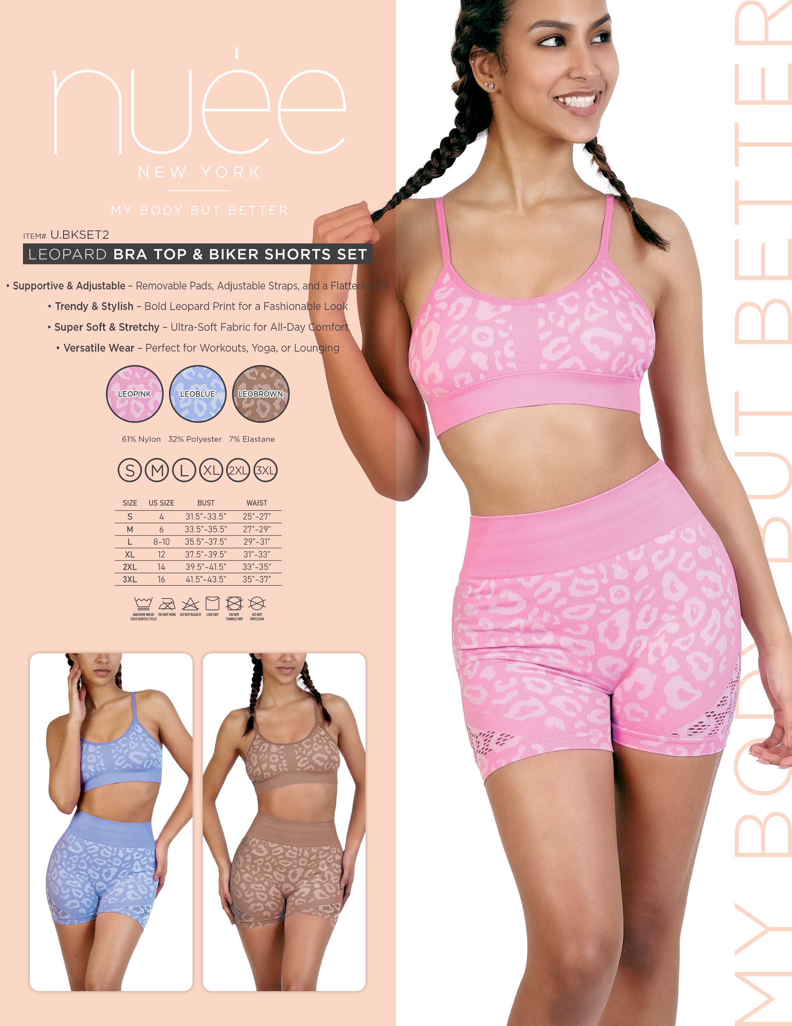 LEOPARD BRA TOP & BIKER SHORTS SET