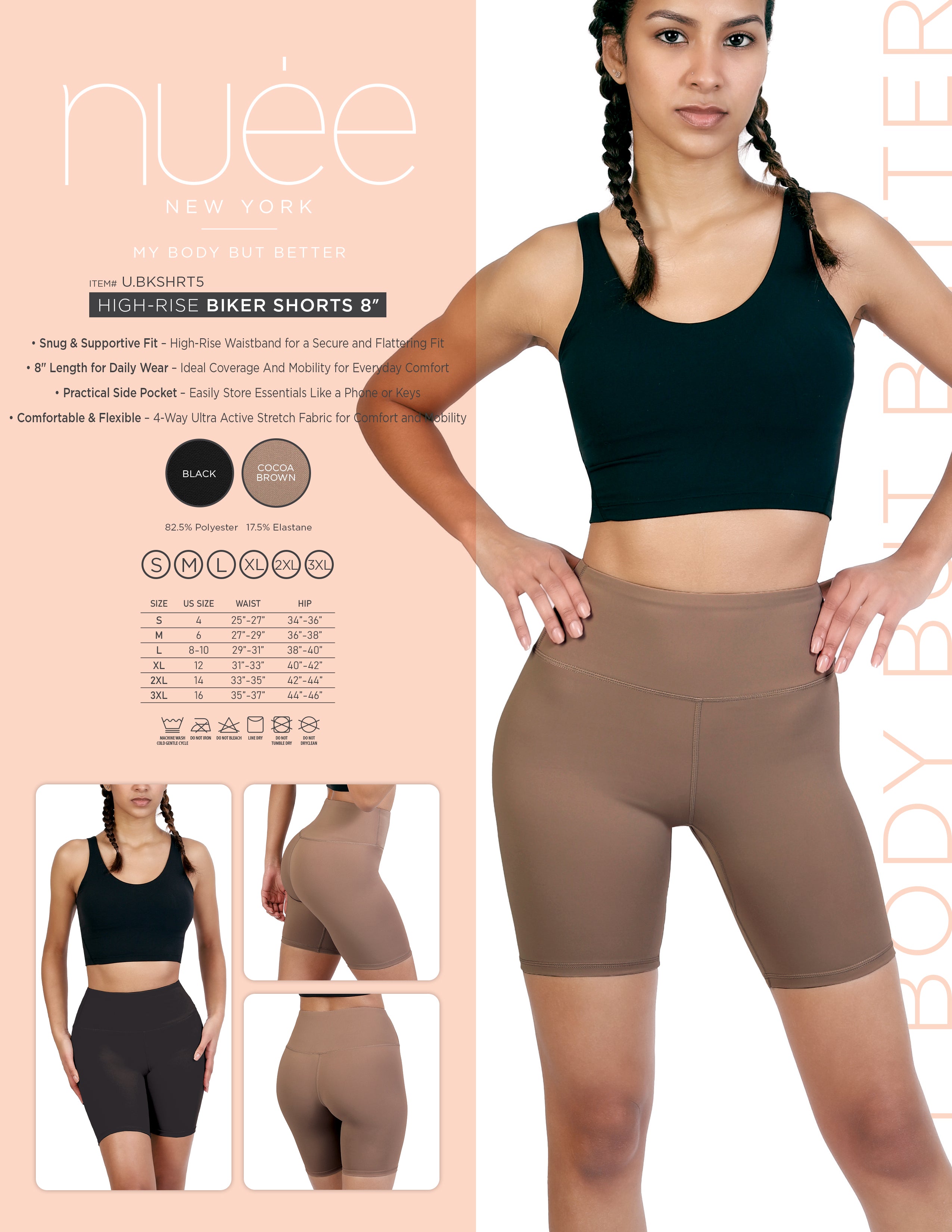 HIGH-RISE BIKER SHORTS 8”