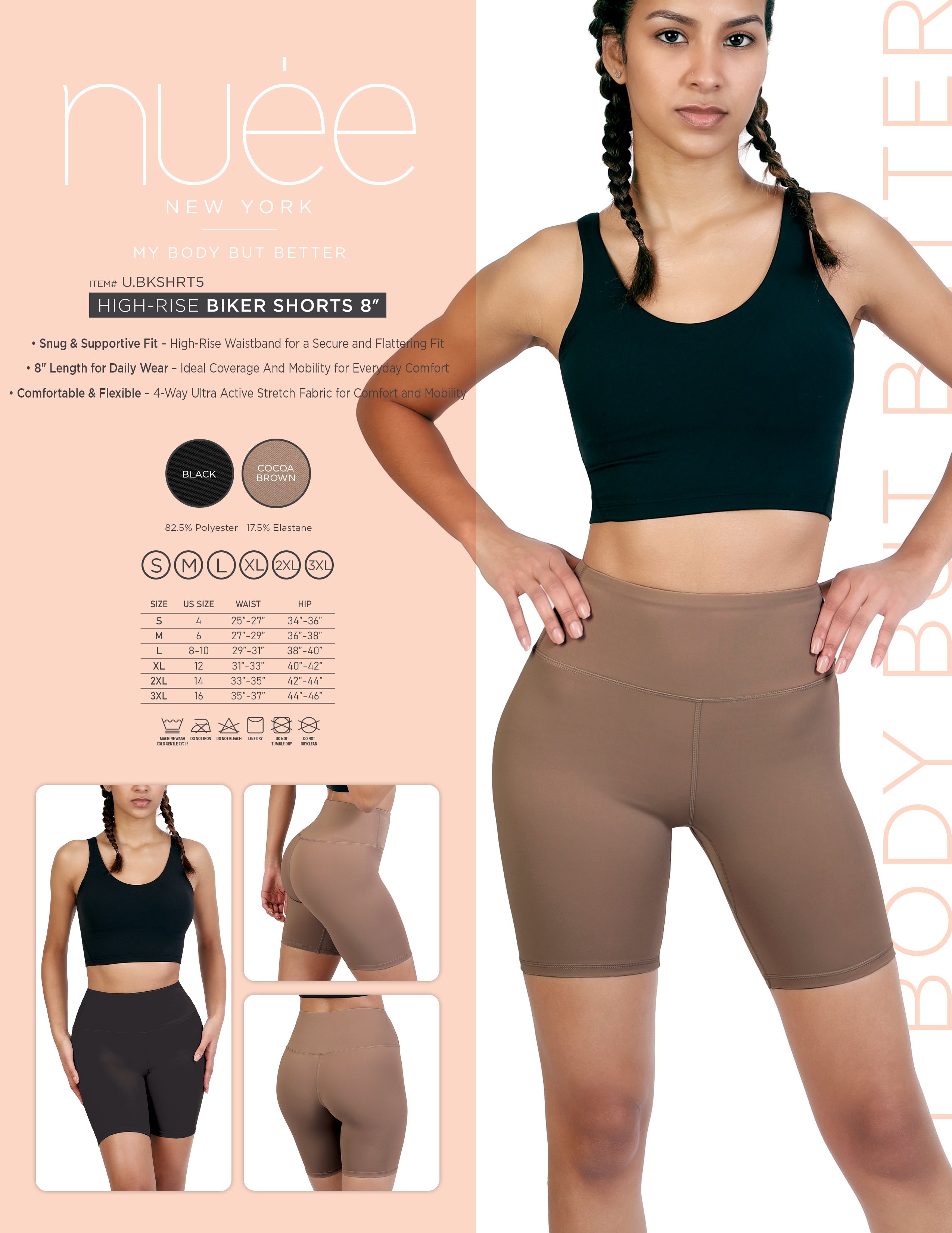 HIGH-RISE BIKER SHORTS 8”
