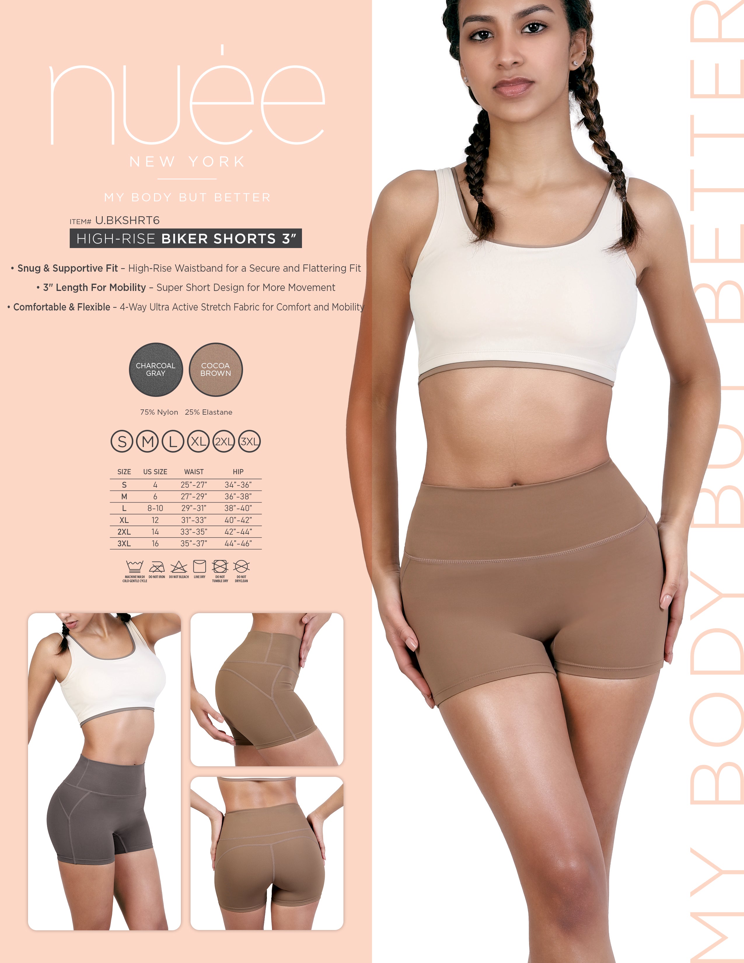 HIGH-RISE BIKER SHORTS 3”