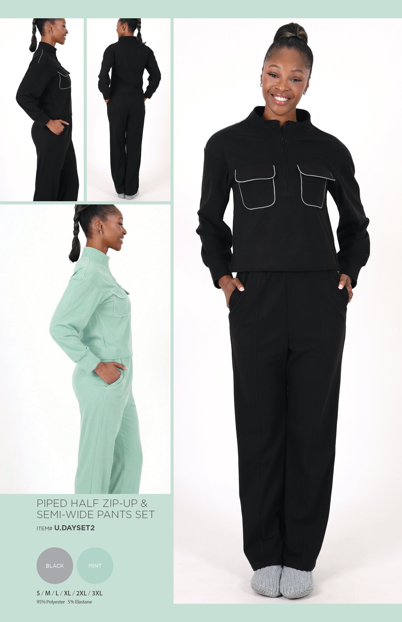 PIPED HALF ZIP-UP & SEMI-WIDE PANTS SET