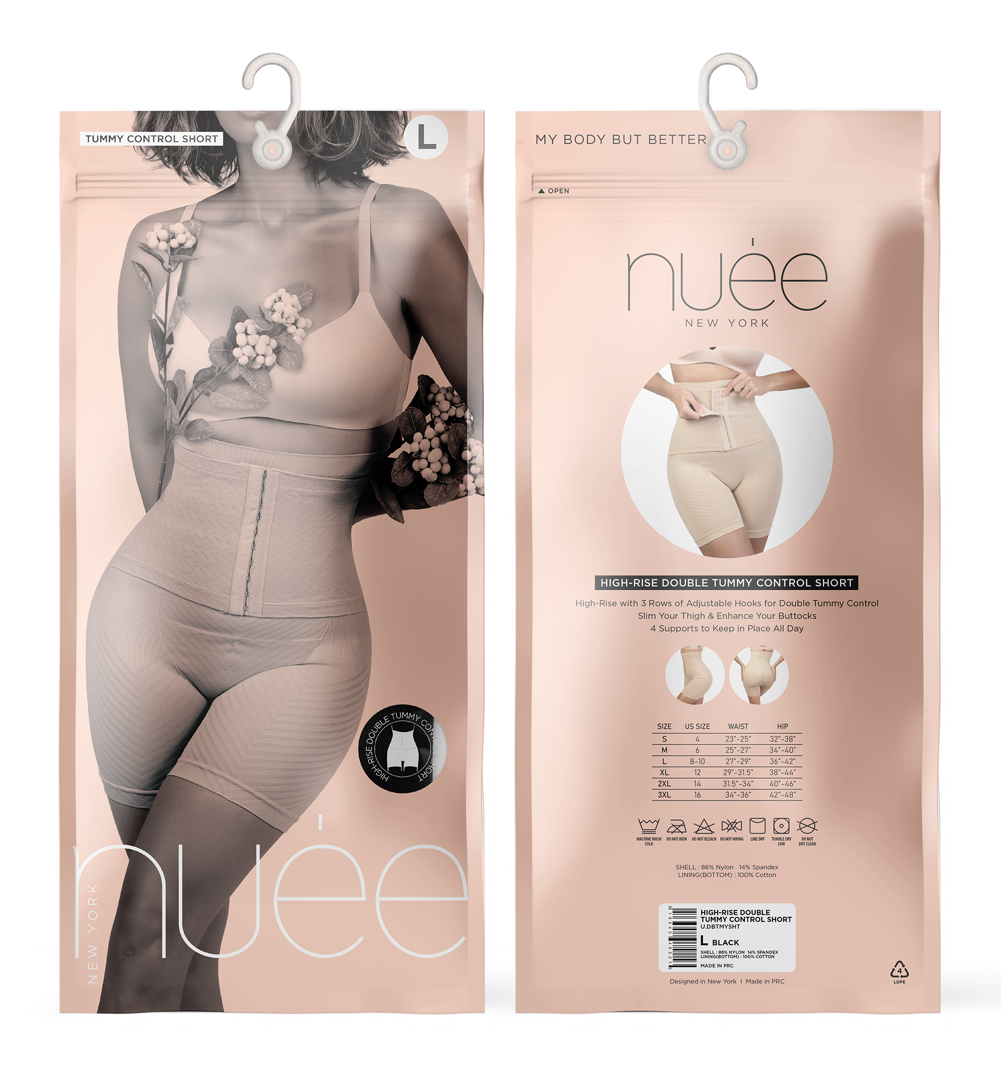 HIGH-RISE DOUBLE TUMMY CONTROL SHORT
