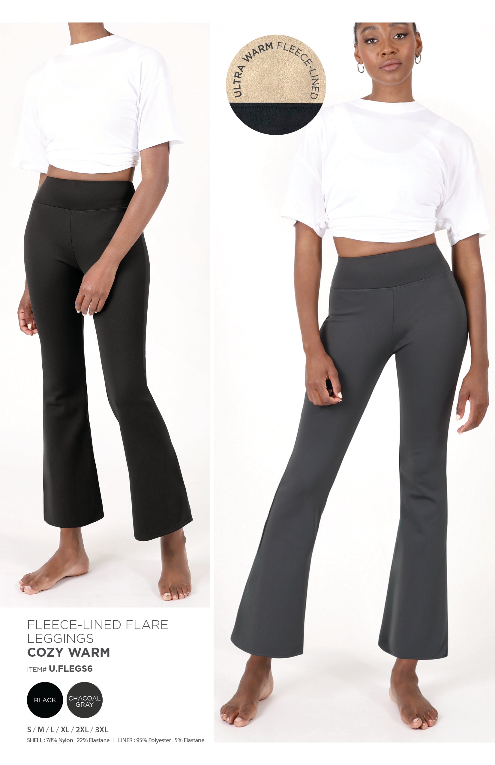 FLEECE-LINED FLARE LEGGINGS •ULTRA WARM