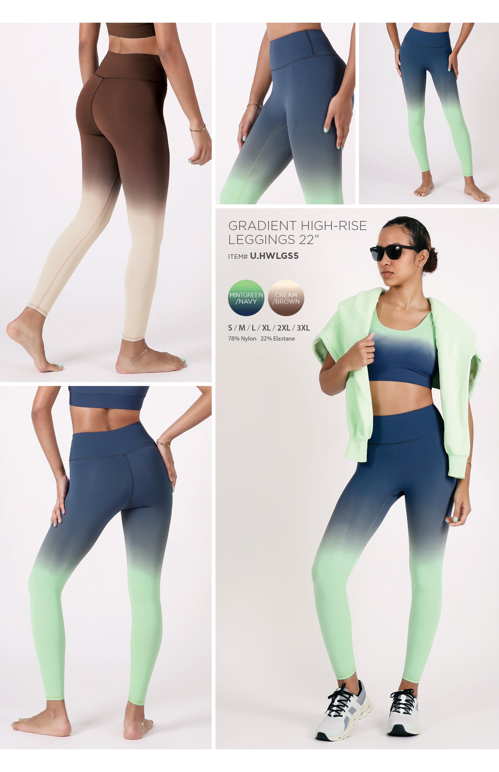 GRADIENT HIGH-RISE LEGGINGS