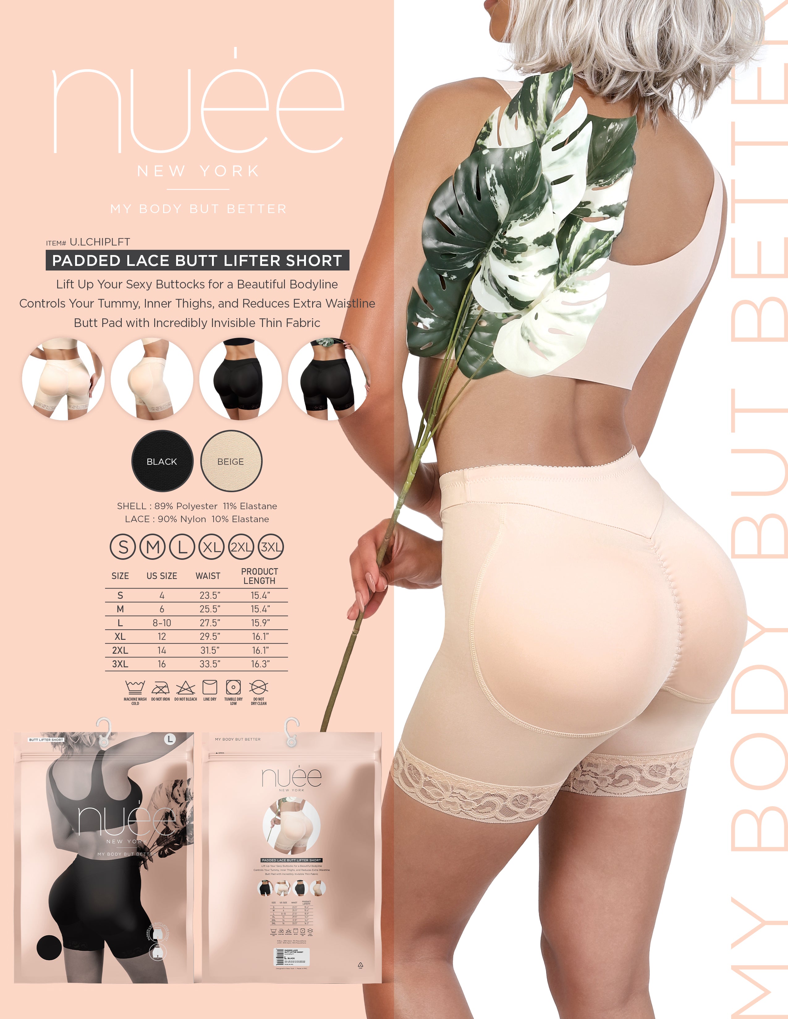 PADDED LACE BUTT LIFTER SHORT