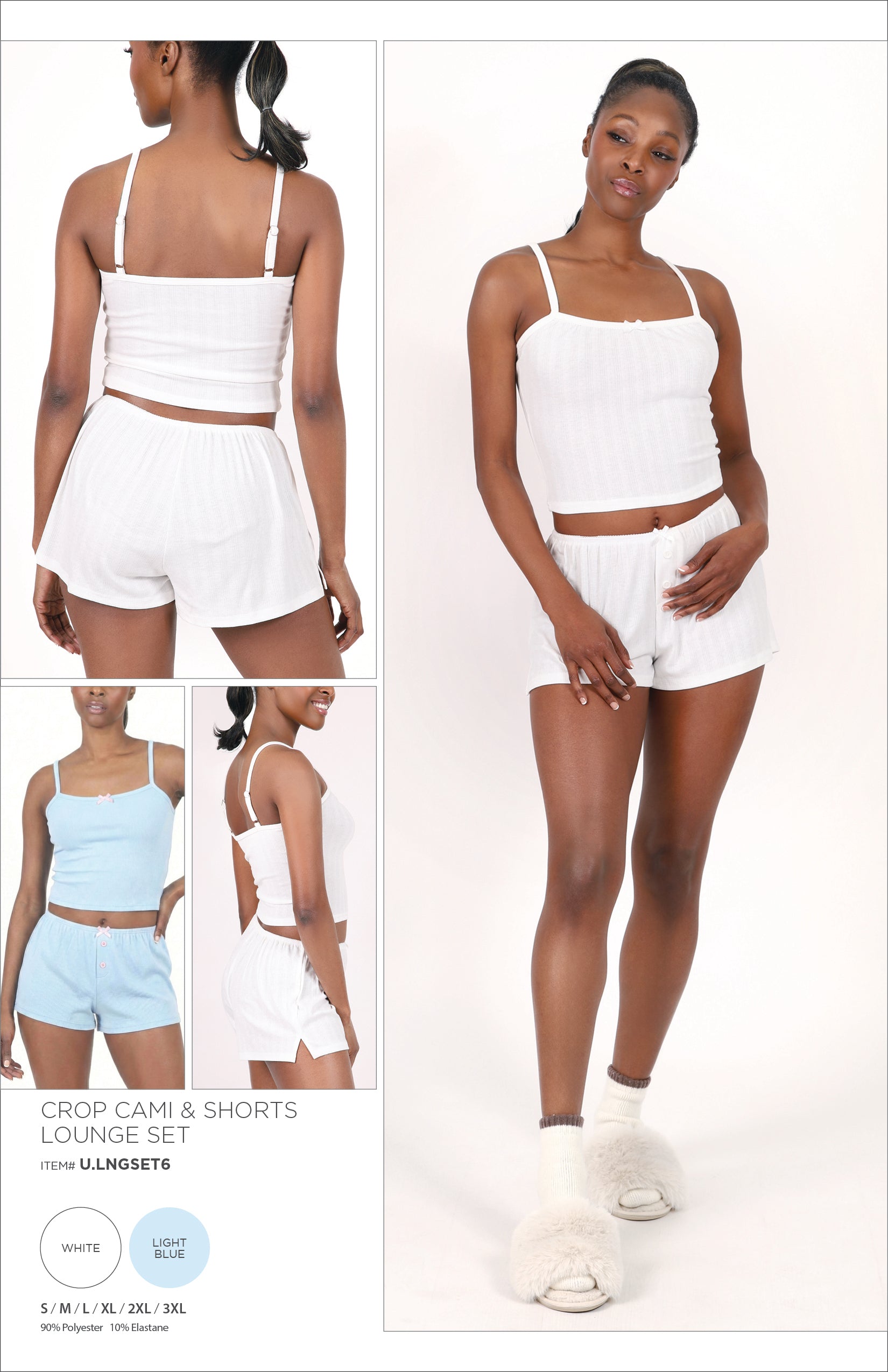 CROP CAMI & SHORTS LOUNGE SET
