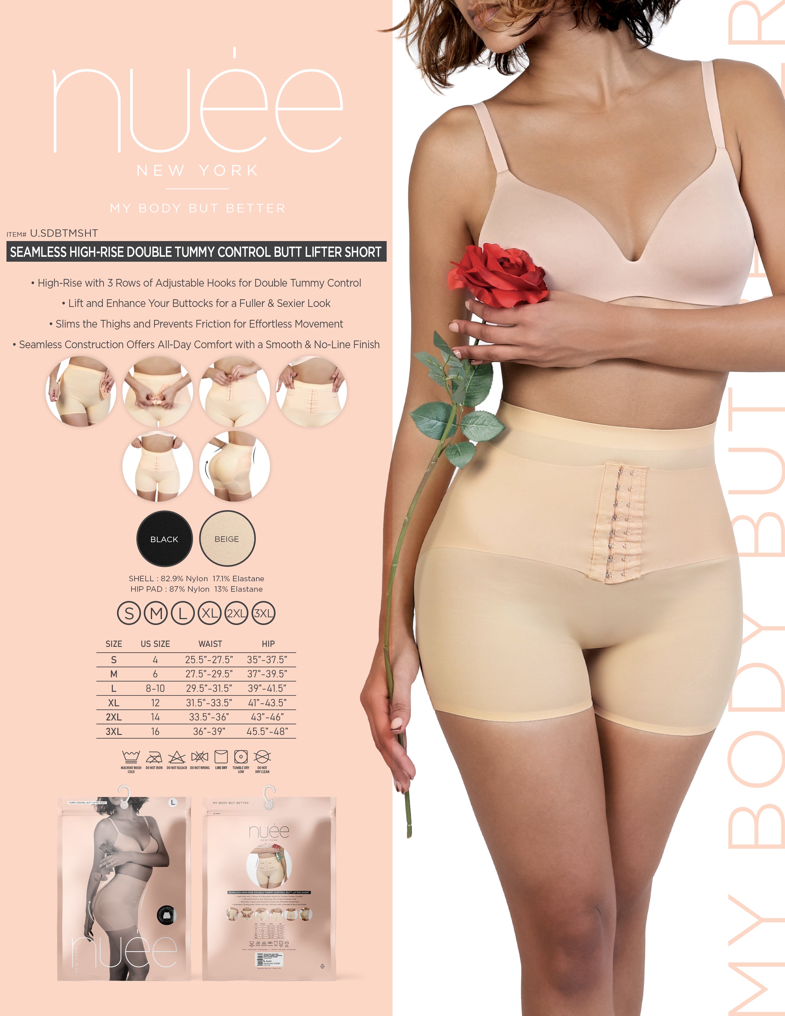 SEAMLESS HIGH-RISE DOUBLE TUMMY CONTROL BUTT LIFTER SHORT