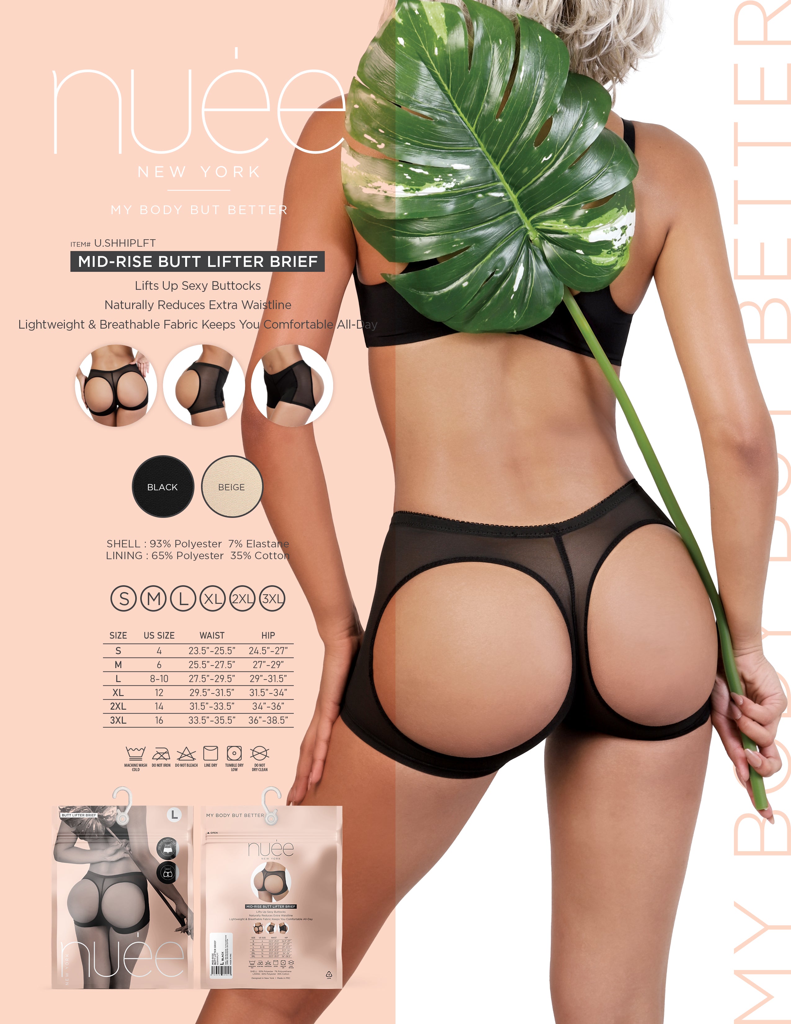 MID-RISE BUTT LIFTER BRIEF
