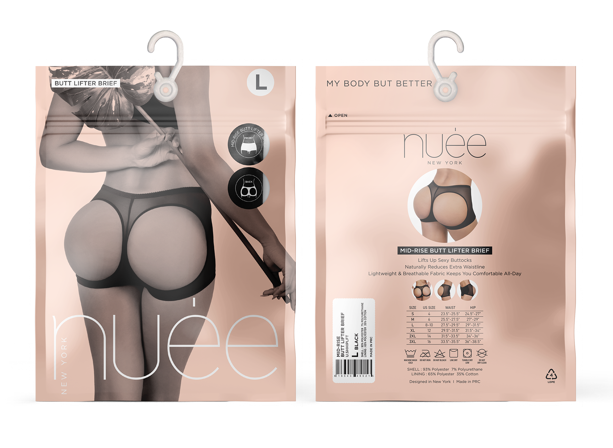 MID-RISE BUTT LIFTER BRIEF