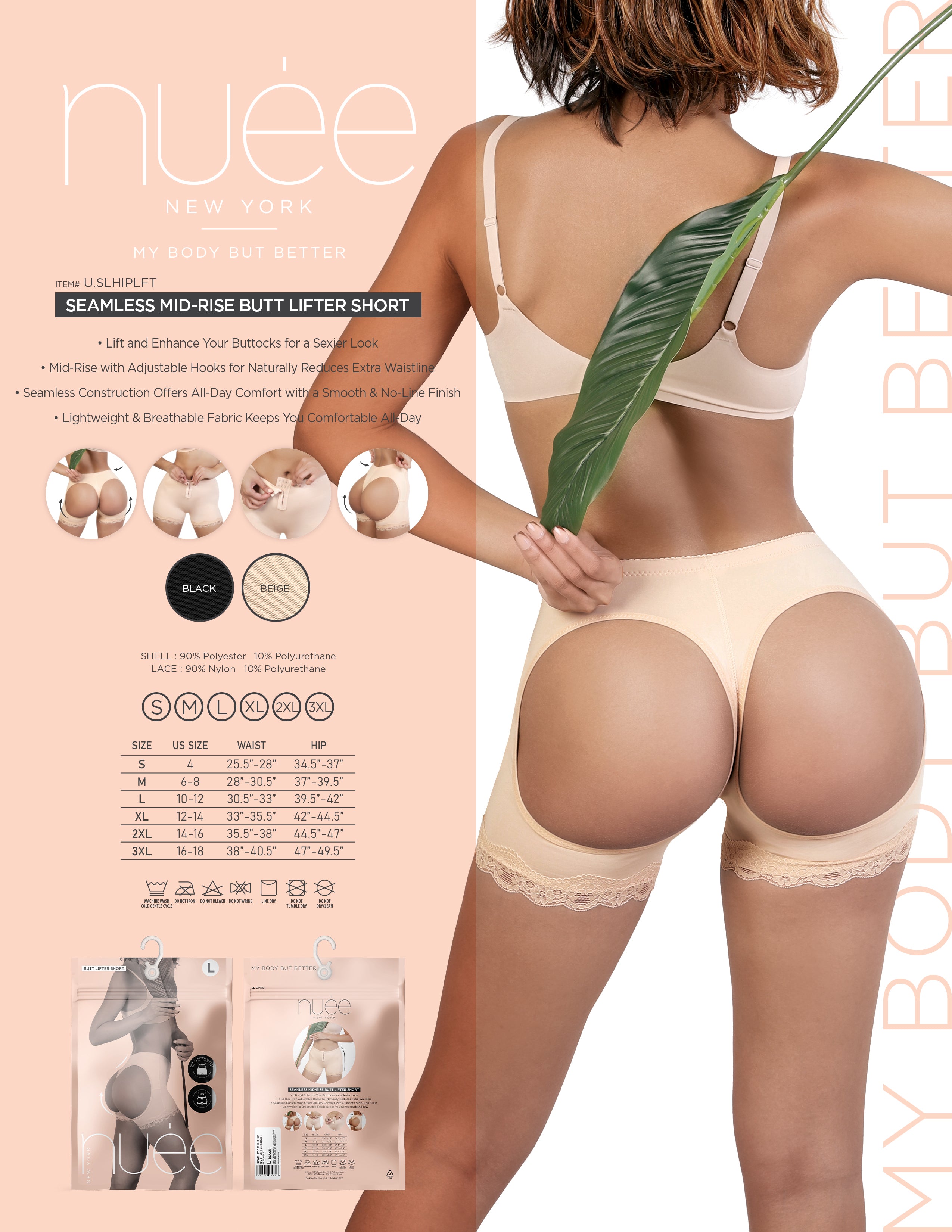 SEAMLESS MID-RISE BUTT LIFTER SHORT