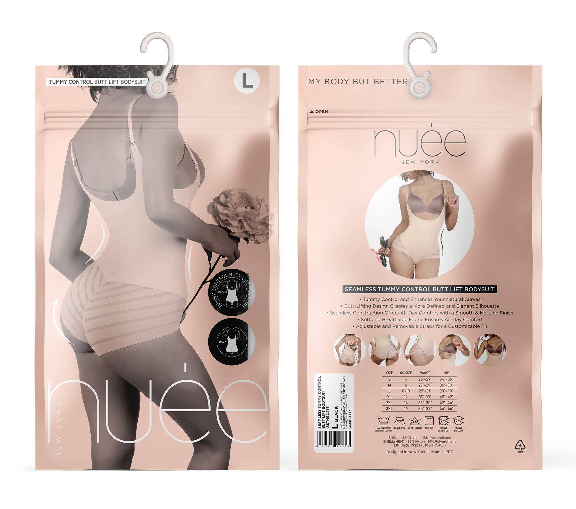 SEAMLESS TUMMY CONTROL BUTT LIFT BODYSUIT