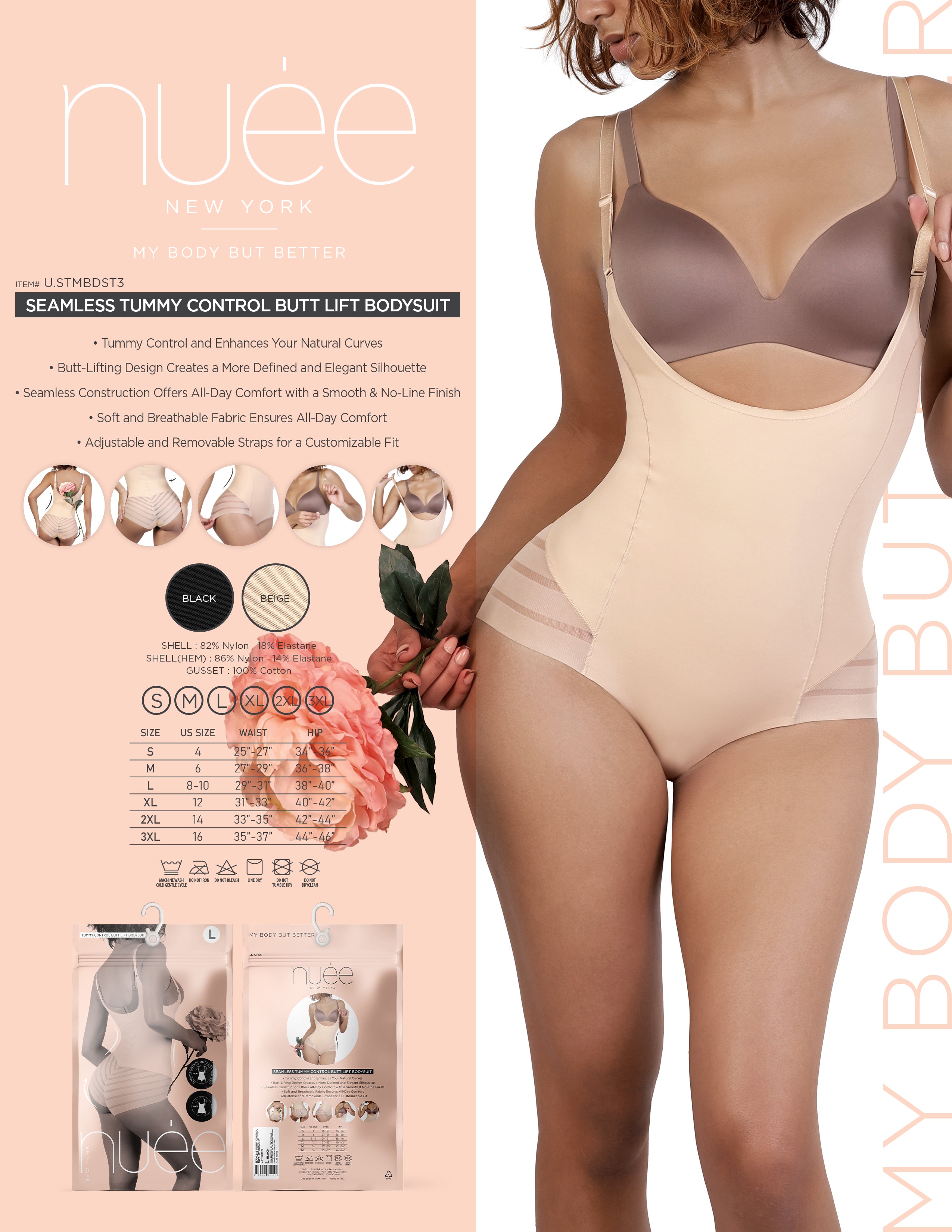 SEAMLESS TUMMY CONTROL BUTT LIFT BODYSUIT