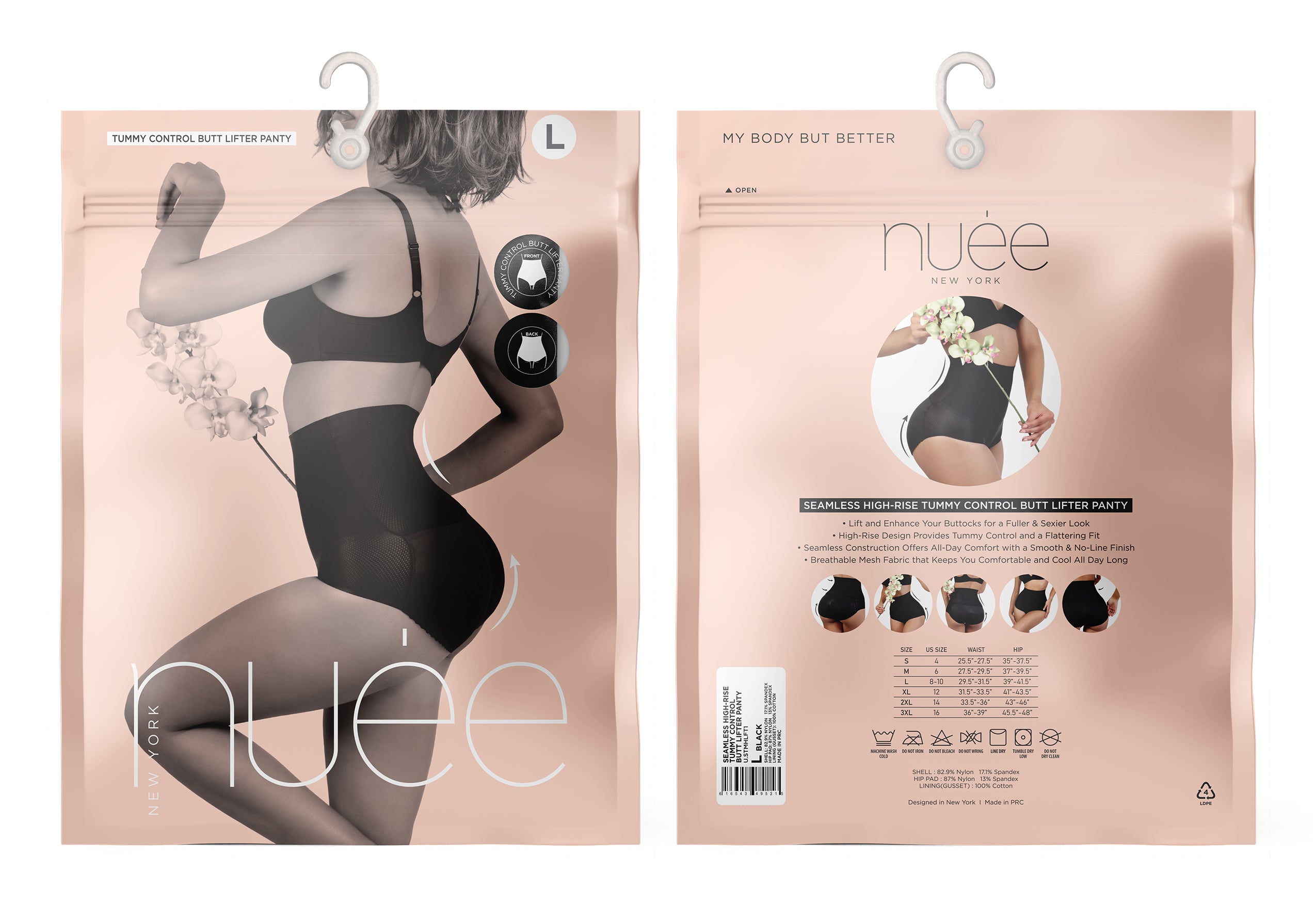 SEAMLESS HIGH-RISE TUMMY CONTROL BUTT LIFTER PANTY