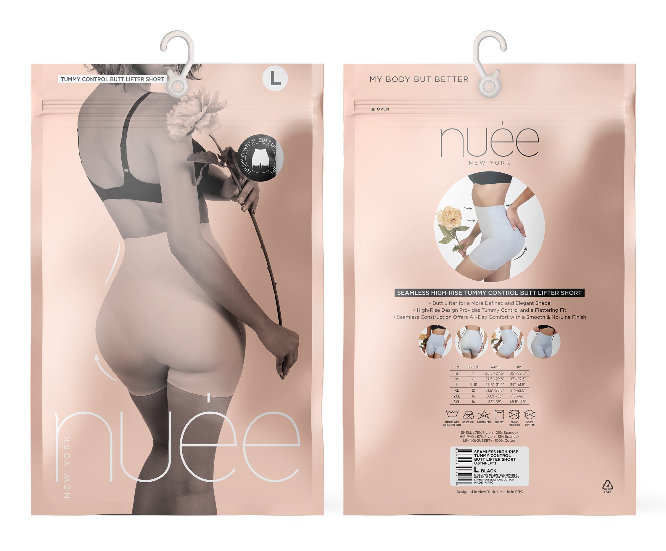 SEAMLESS HIGH-RISE TUMMY CONTROL BUTT LIFTER SHORT