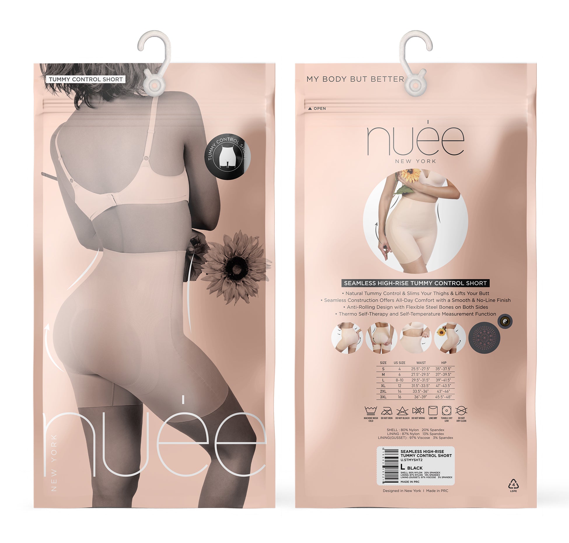 SEAMLESS HIGH-RISE TUMMY CONTROL SHORT