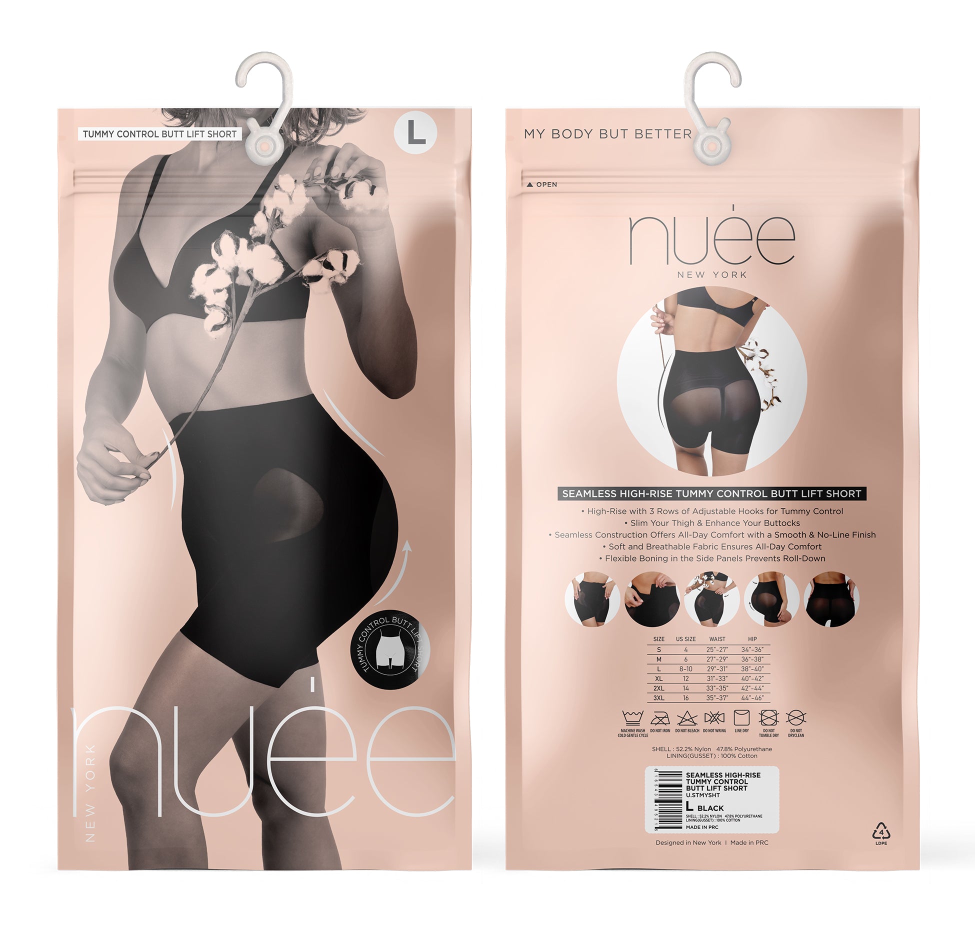 SEAMLESS HIGH-RISE TUMMY CONTROL BUTT LIFT SHORT