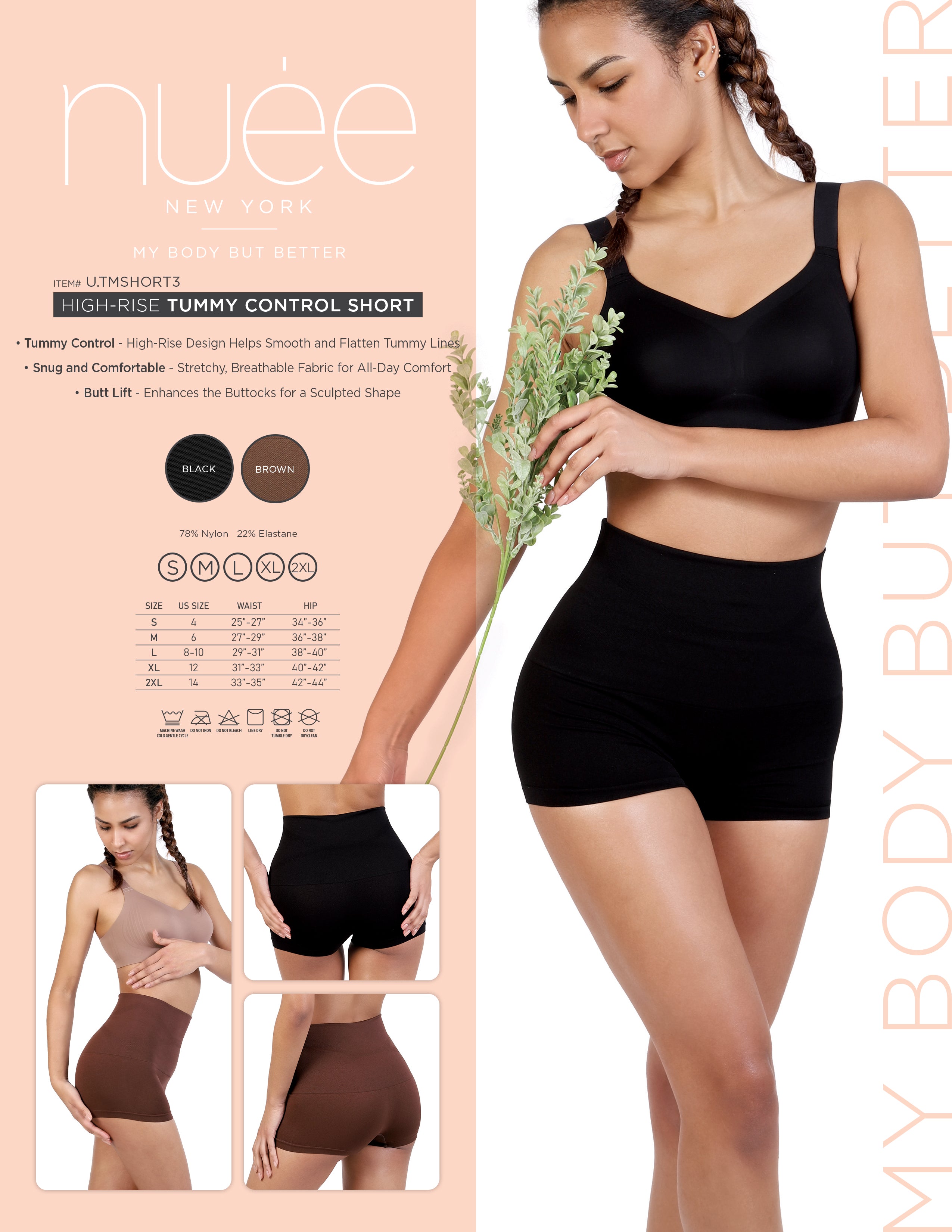 HIGH-RISE TUMMY CONTROL SHORT