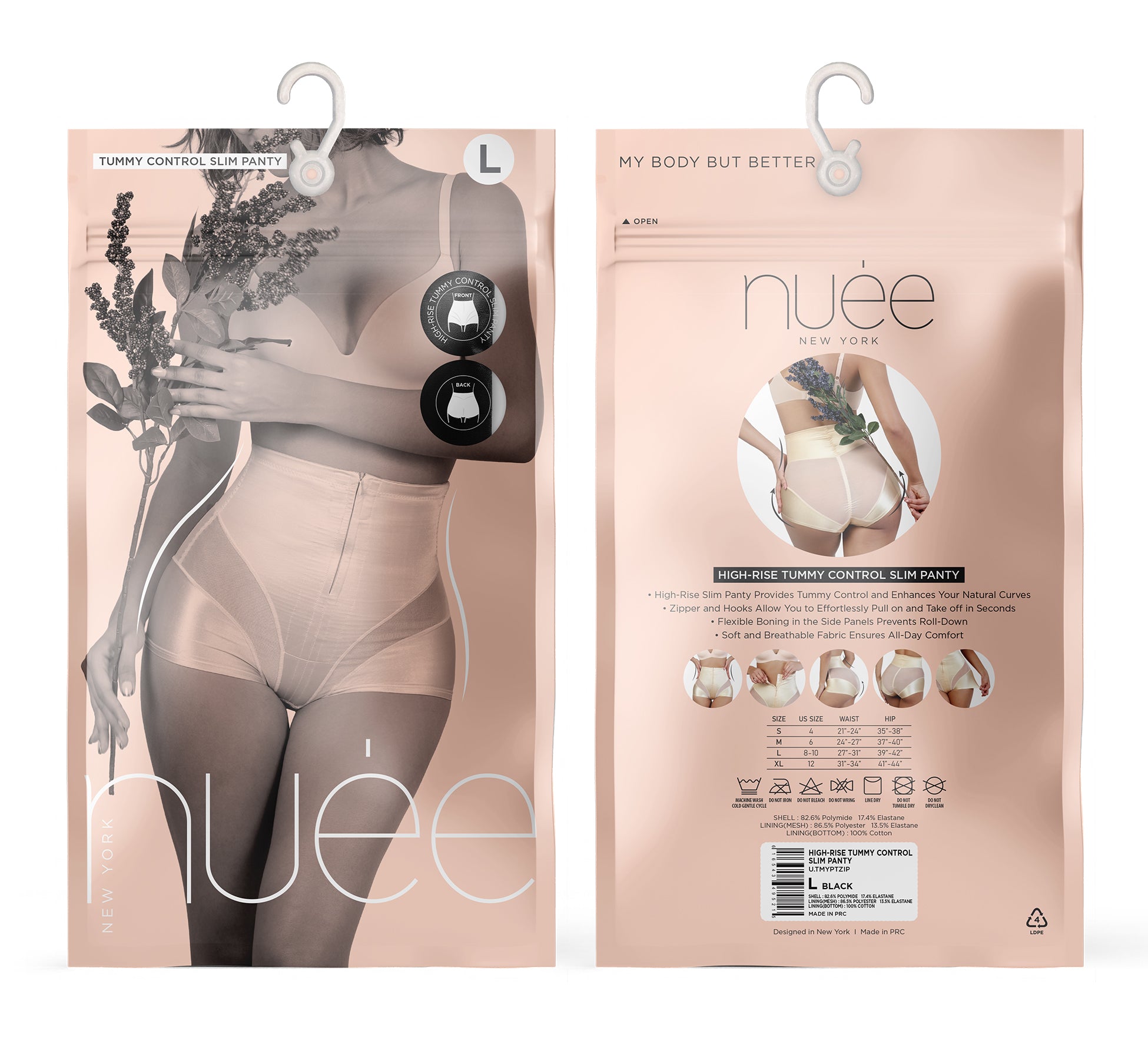 HIGH-RISE TUMMY CONTROL SLIM PANTY