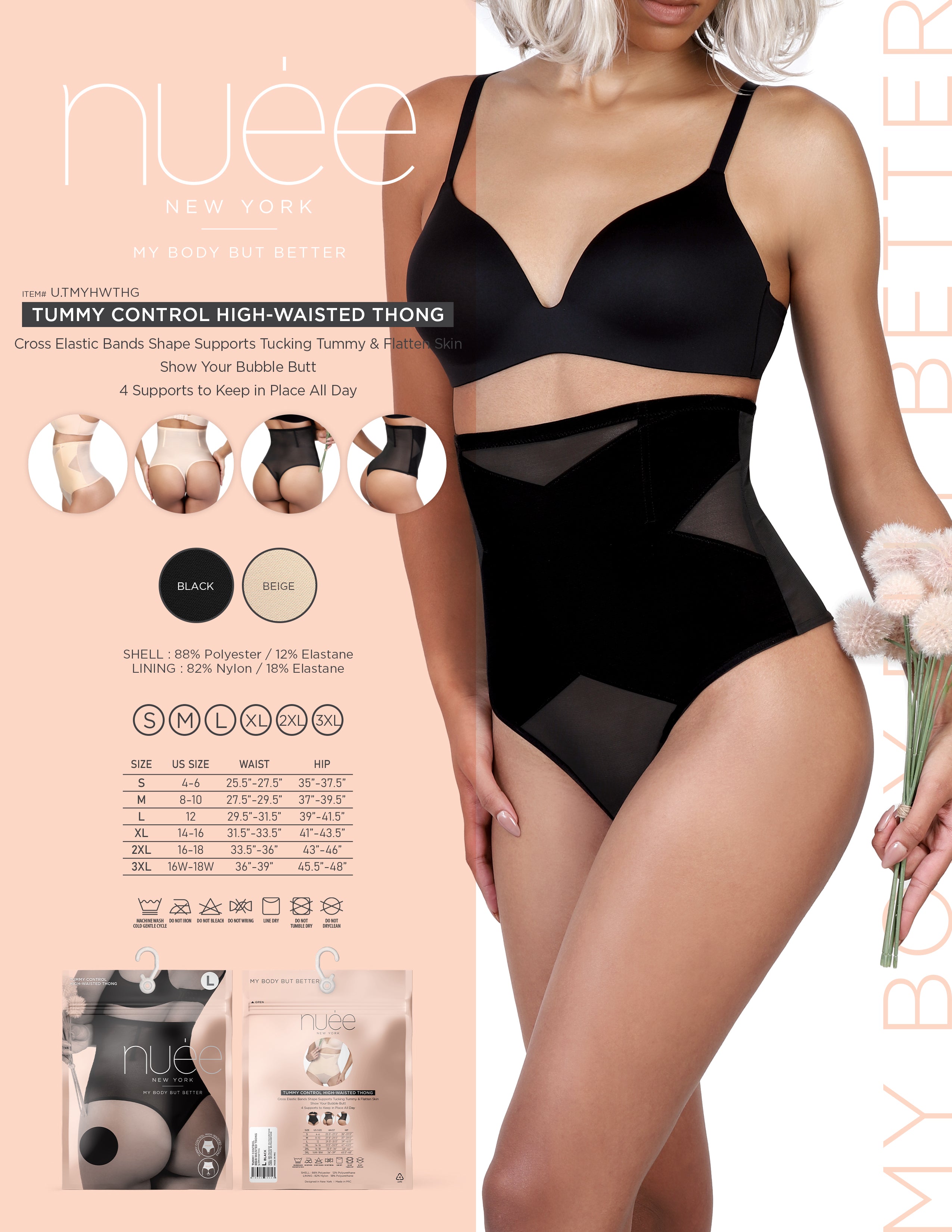 TUMMY CONTROL HIGH-WAISTED THONG