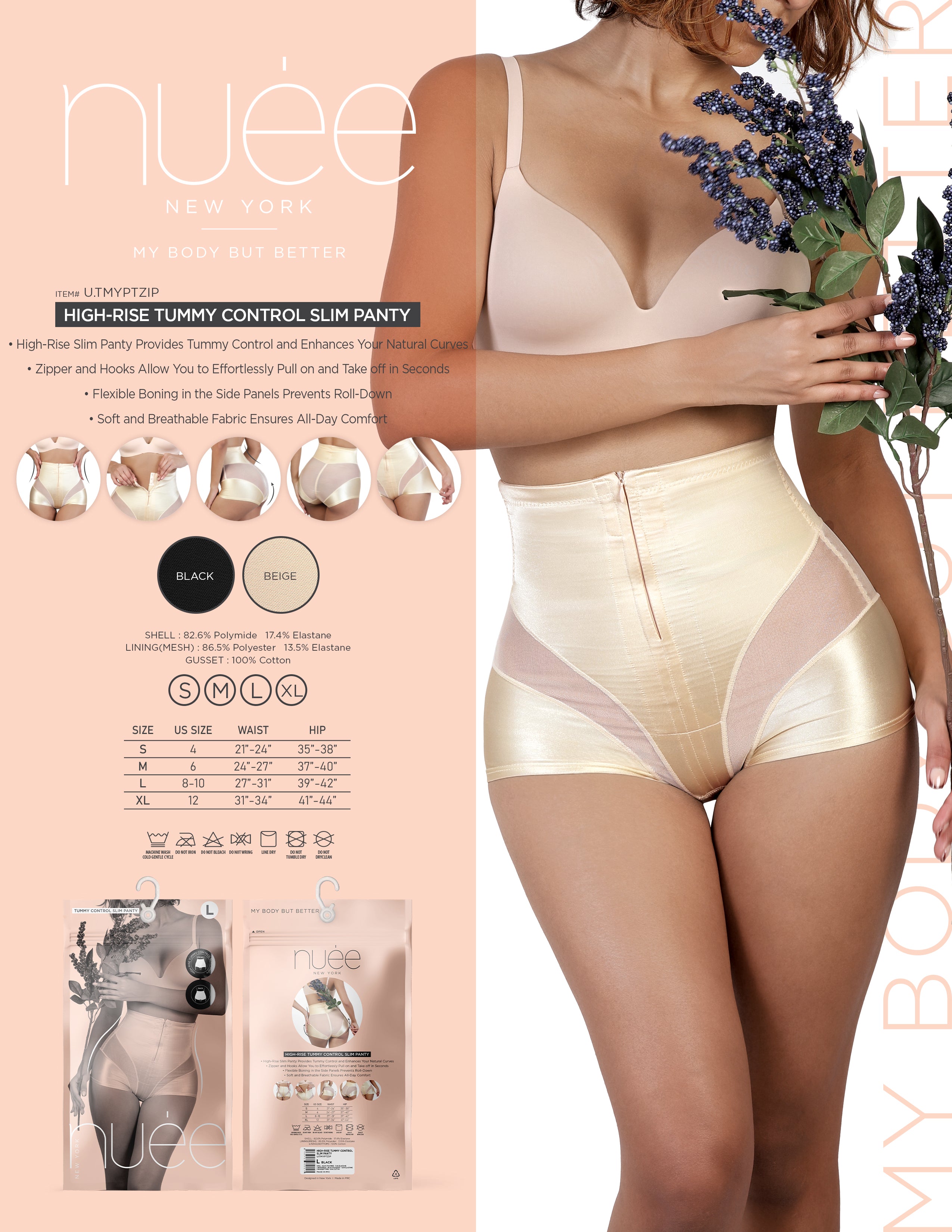 HIGH-RISE TUMMY CONTROL SLIM PANTY