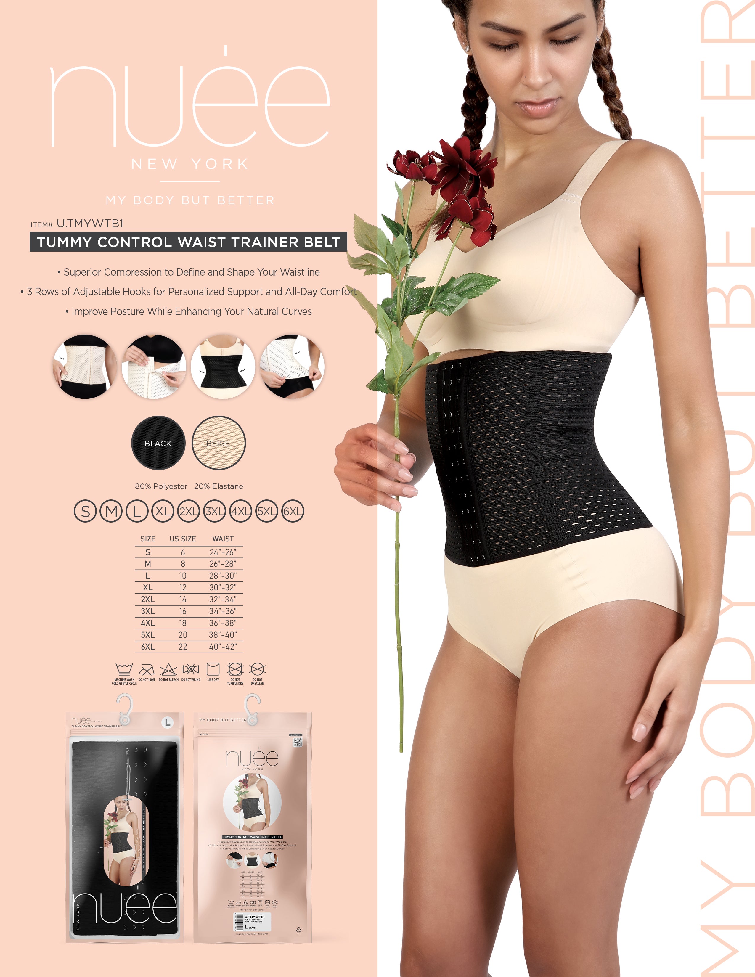 TUMMY CONTROL WAIST TRAINER BELT