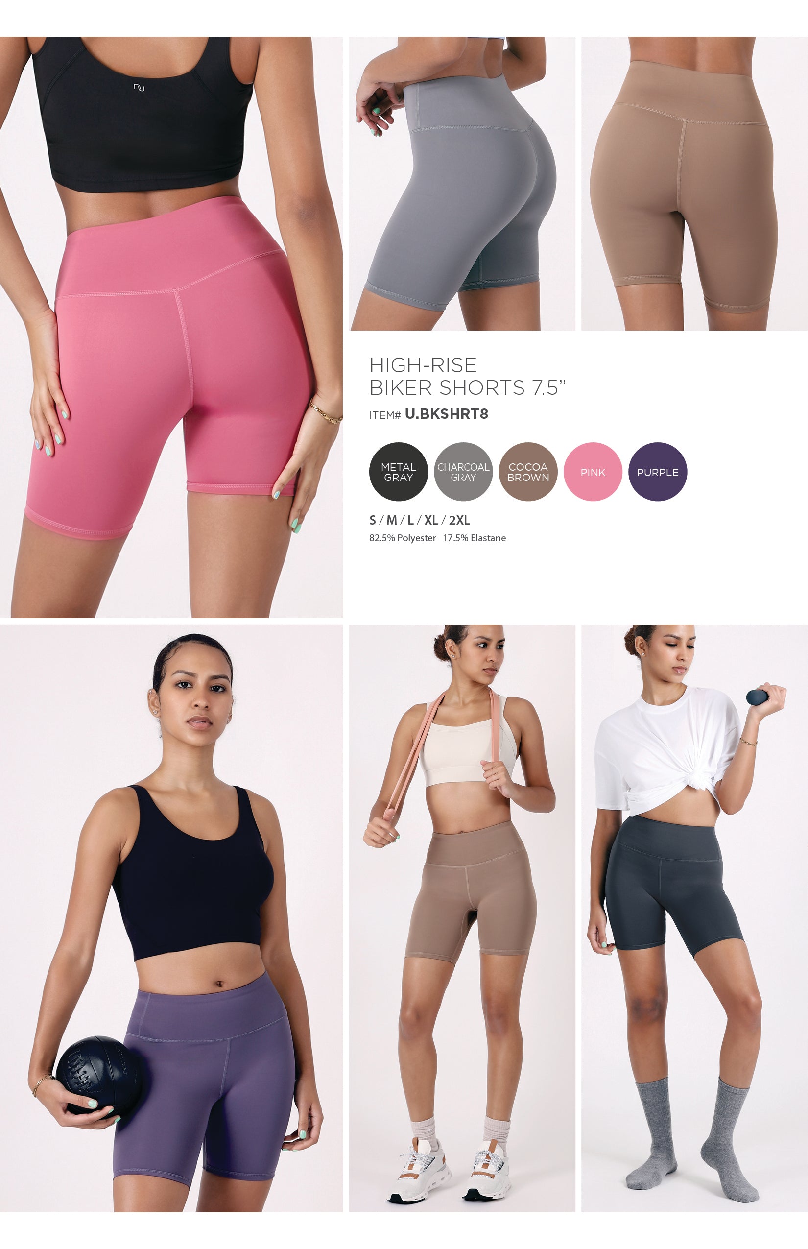 HIGH-RISE BIKER SHORTS 7.5"