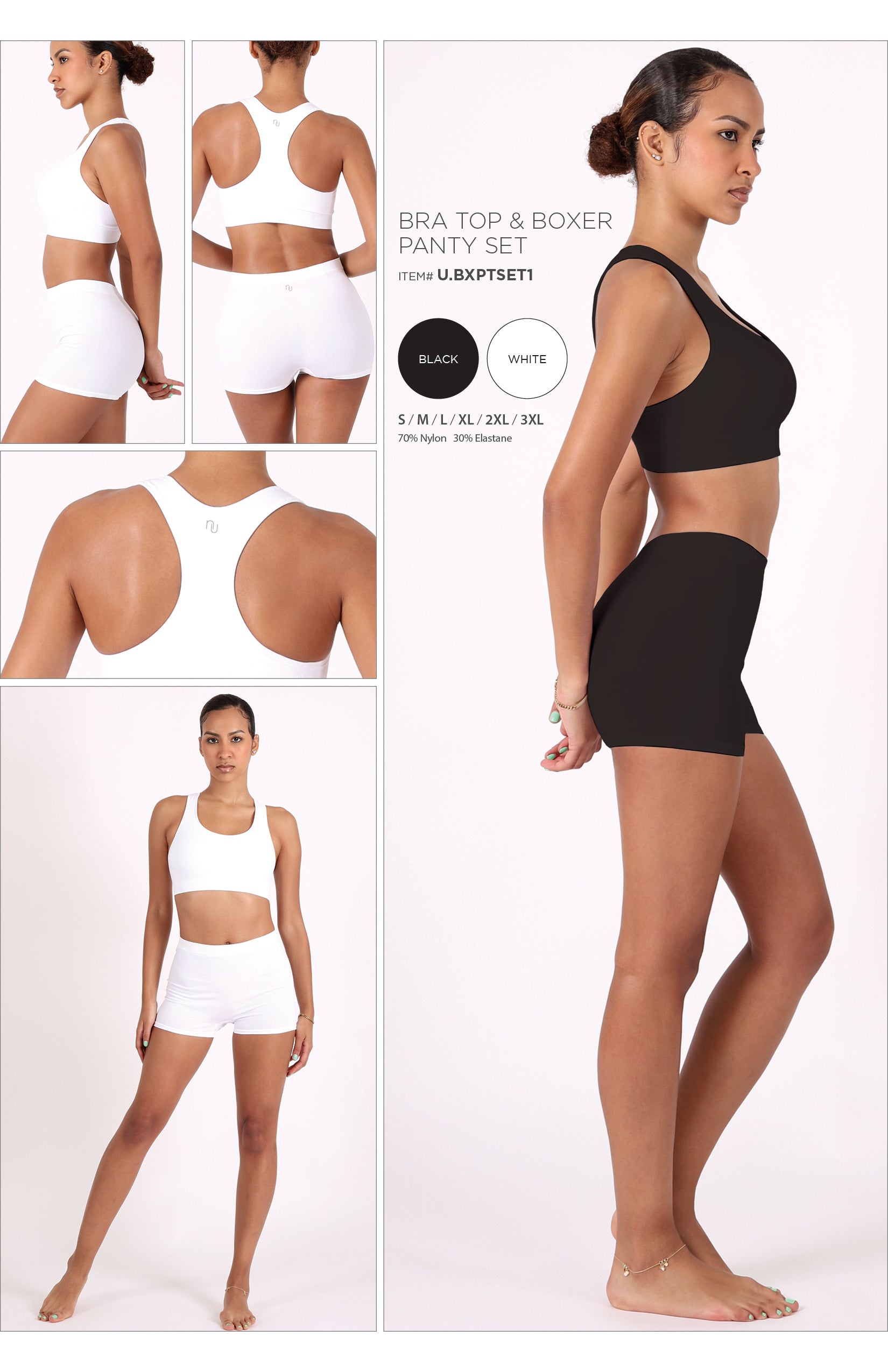 BRA TOP & BOXER PANTY SET