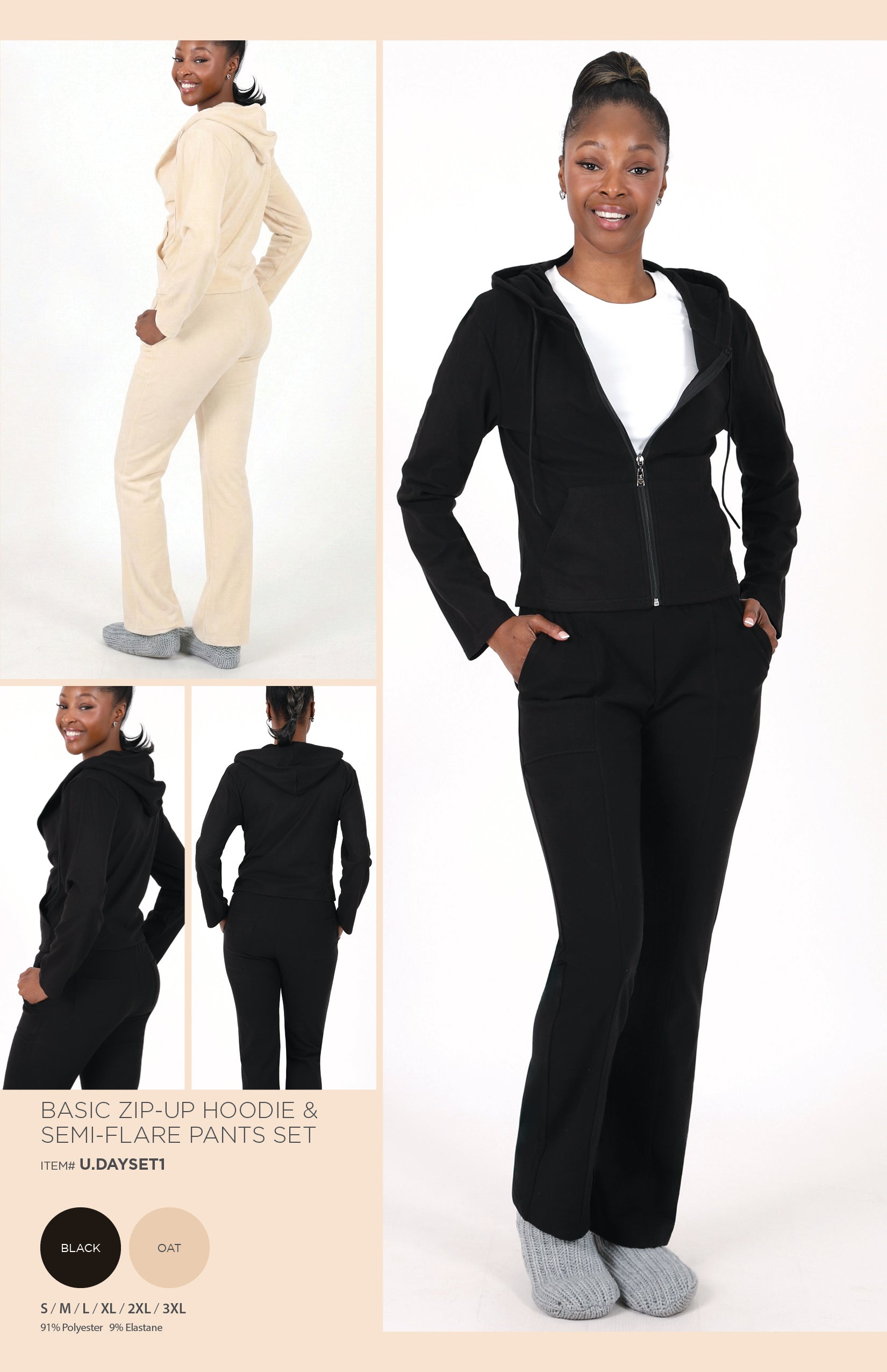 BASIC ZIP-UP HOODIE & SEMI-FLARE PANTS SET
