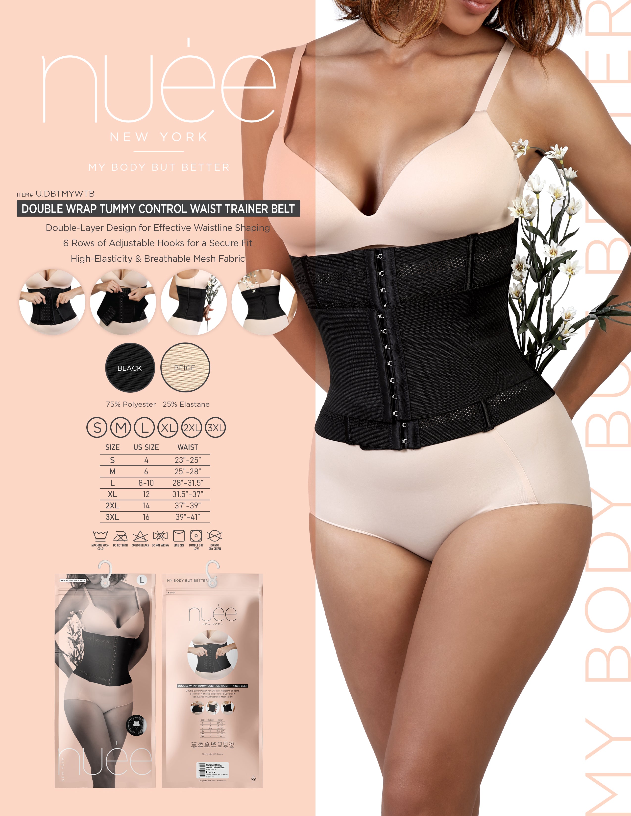 DOUBLE WRAP TUMMY CONTROL WAIST TRAINER BELT