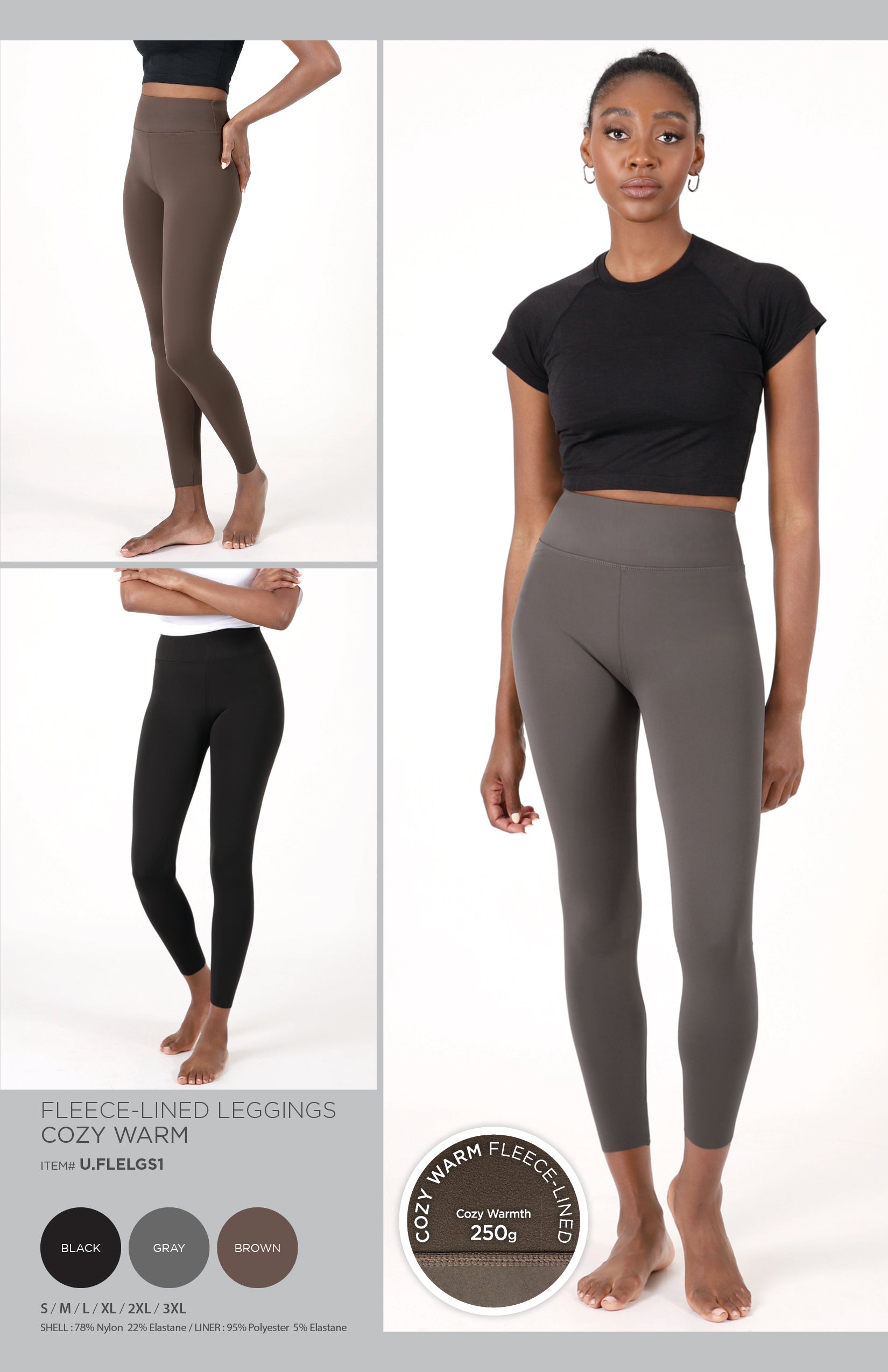 FLEECE-LINED LEGGINGS  •COZY WARM (250G)