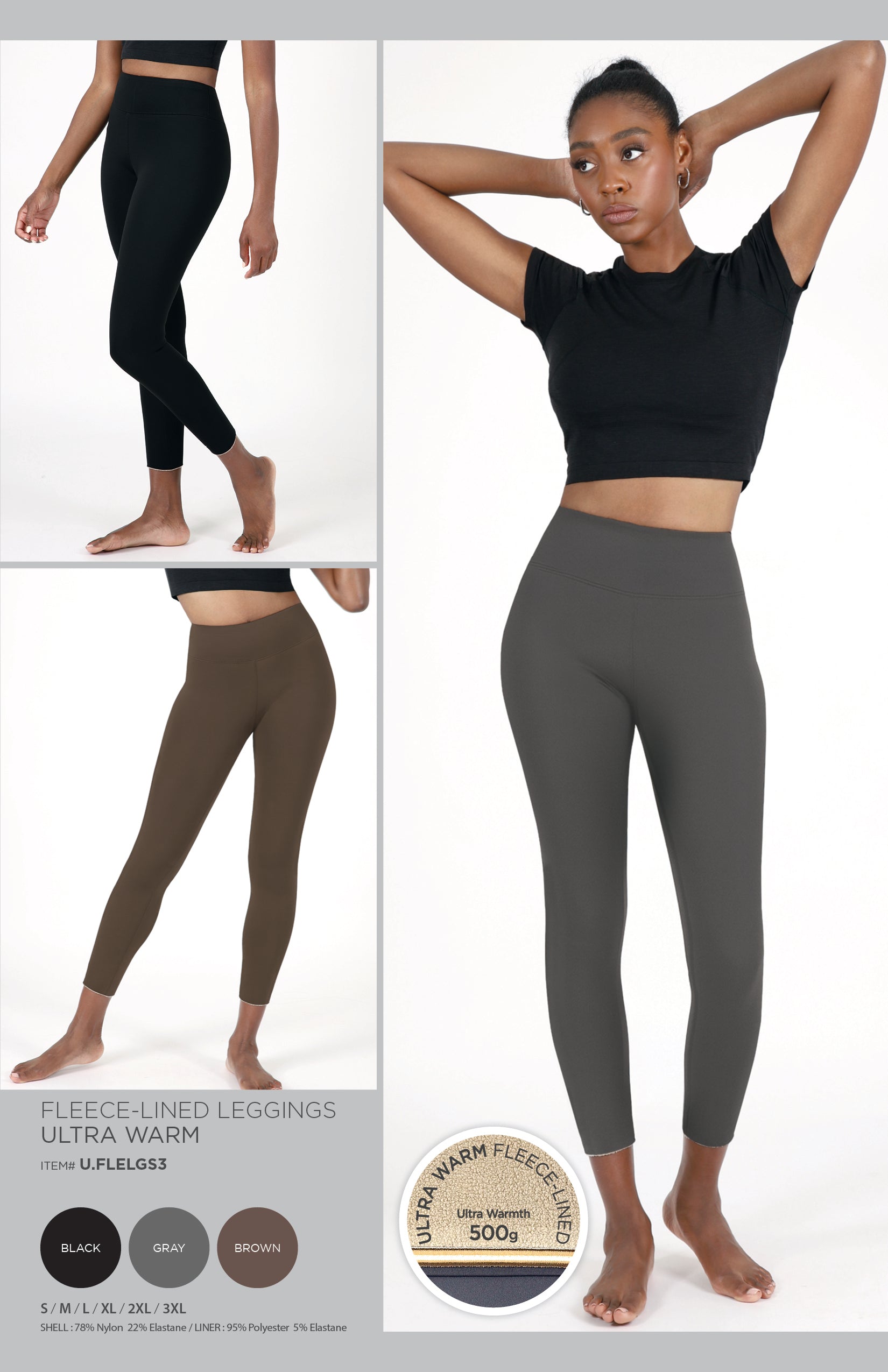 FLEECE-LINED LEGGINGS  •ULTRA WARM (500G)
