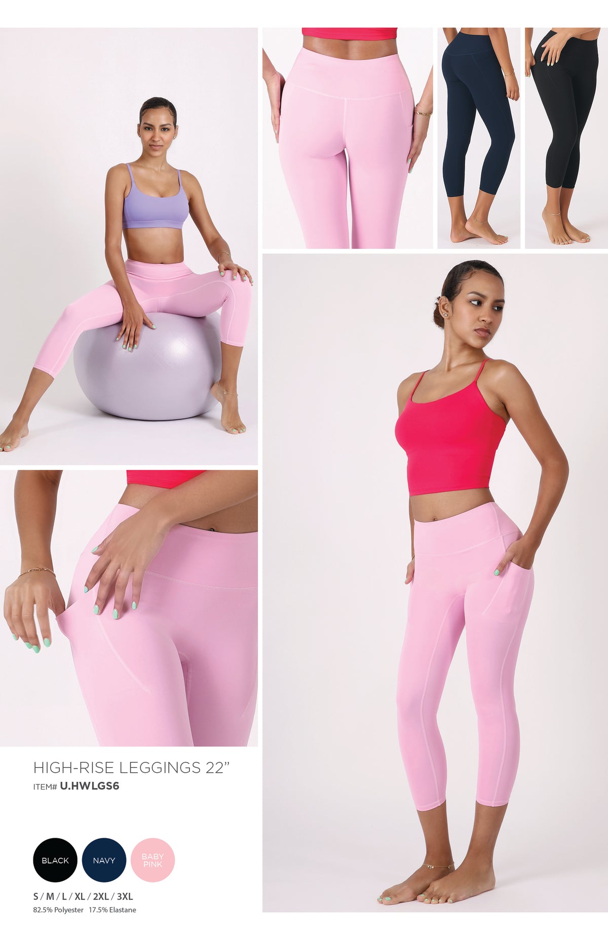 HIGH-RISE LEGGINGS 22"