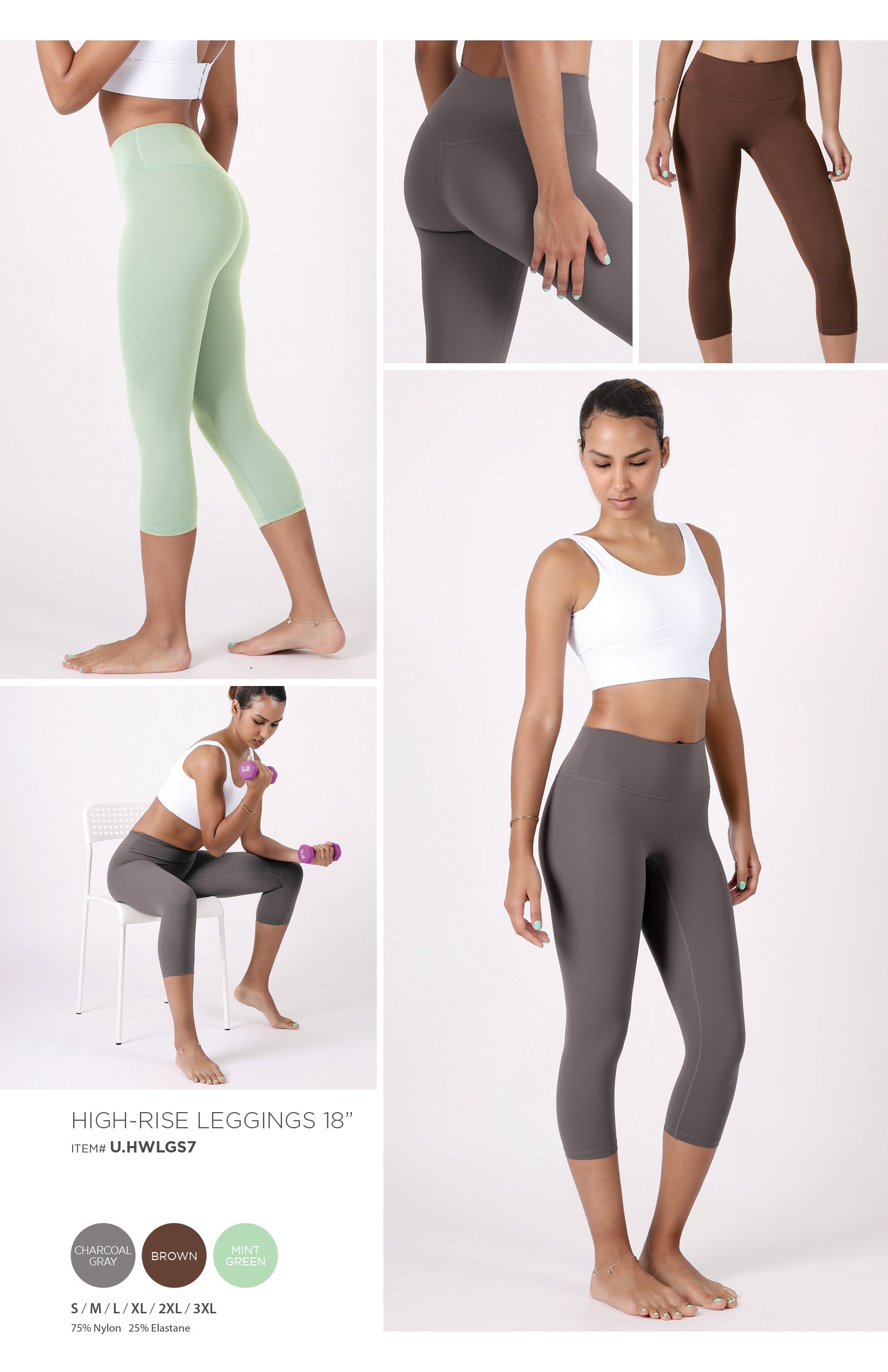 HIGH-RISE LEGGINGS 18"