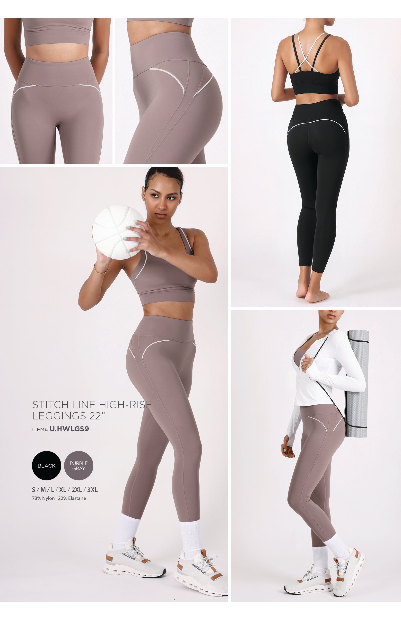 STITCH LINE HIGH-RISE LEGGINGS 22"