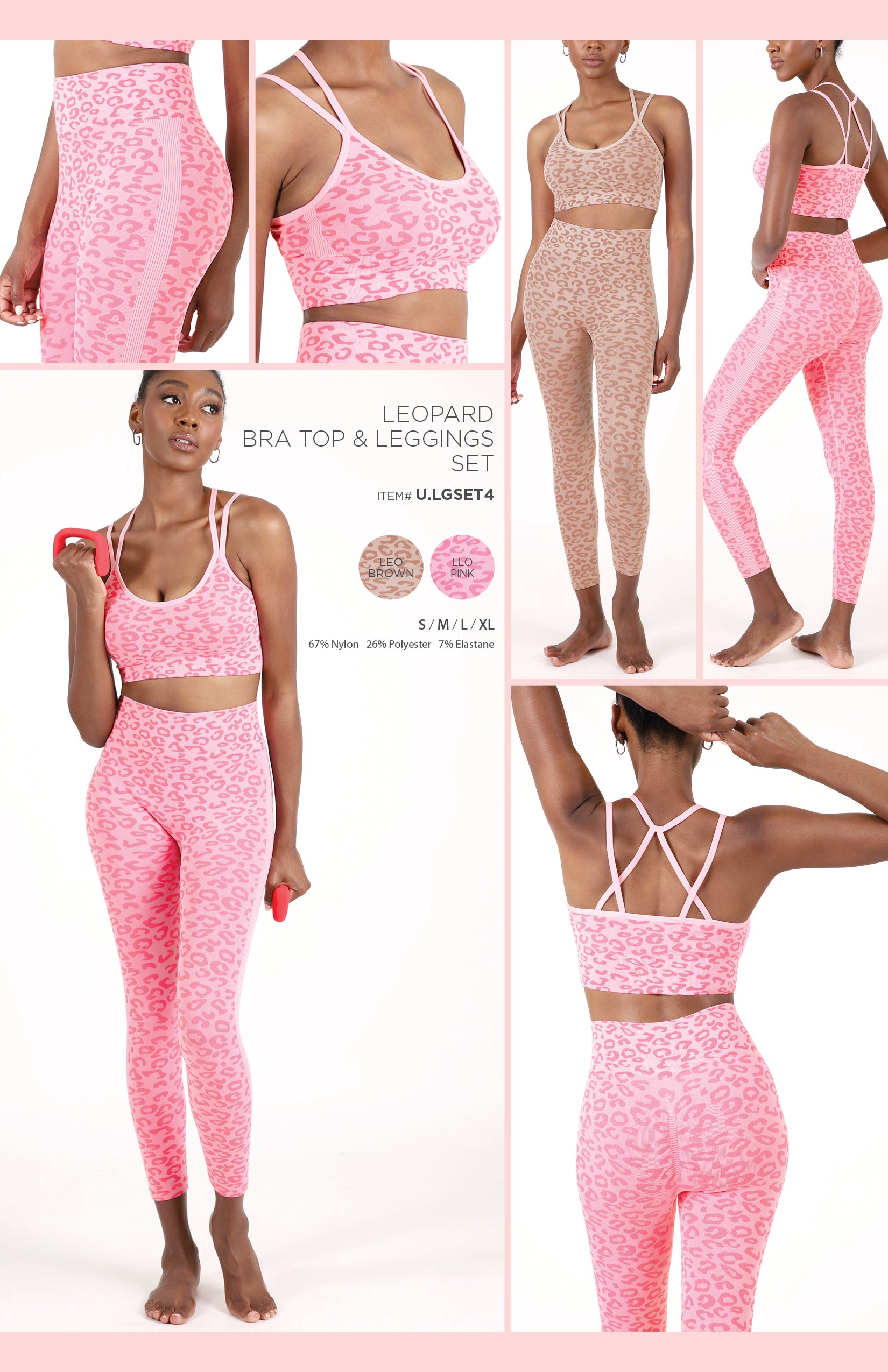 LEOPARD BRA TOP & LEGGINGS SET