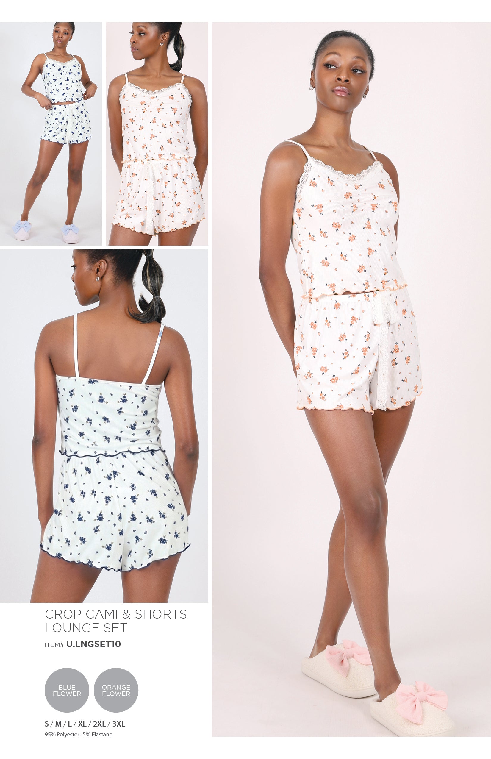 CROP CAMI & SHORTS LOUNGE SET