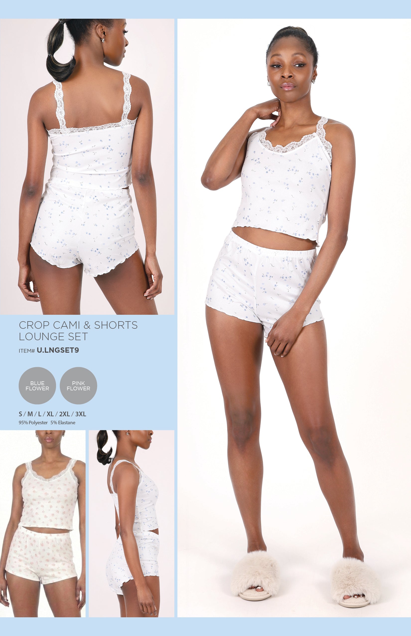 CROP CAMI & SHORTS LOUNGE SET
