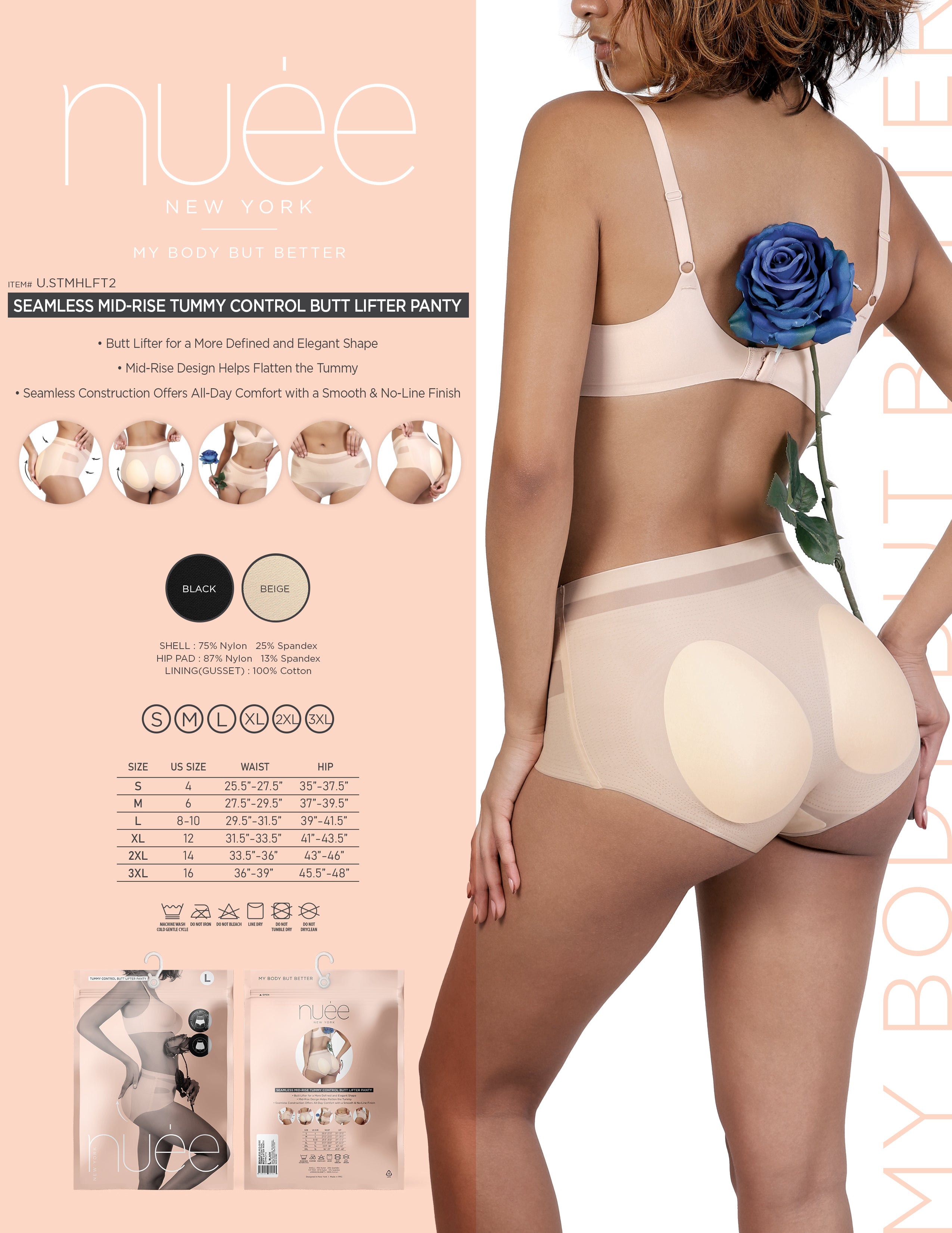 SEAMLESS MID-RISE TUMMY CONTROL BUTT LIFTER PANTY
