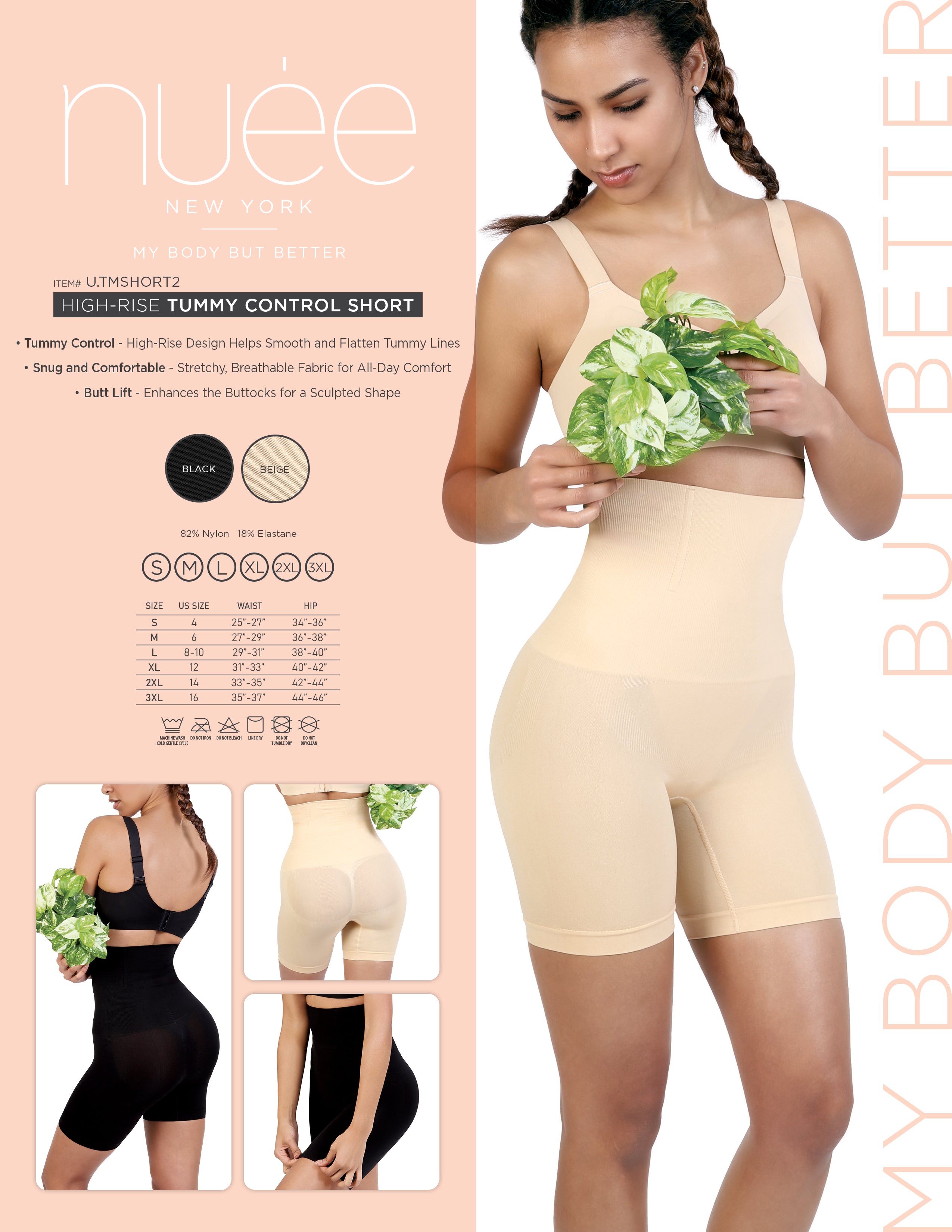HIGH-RISE TUMMY CONTROL SHORT