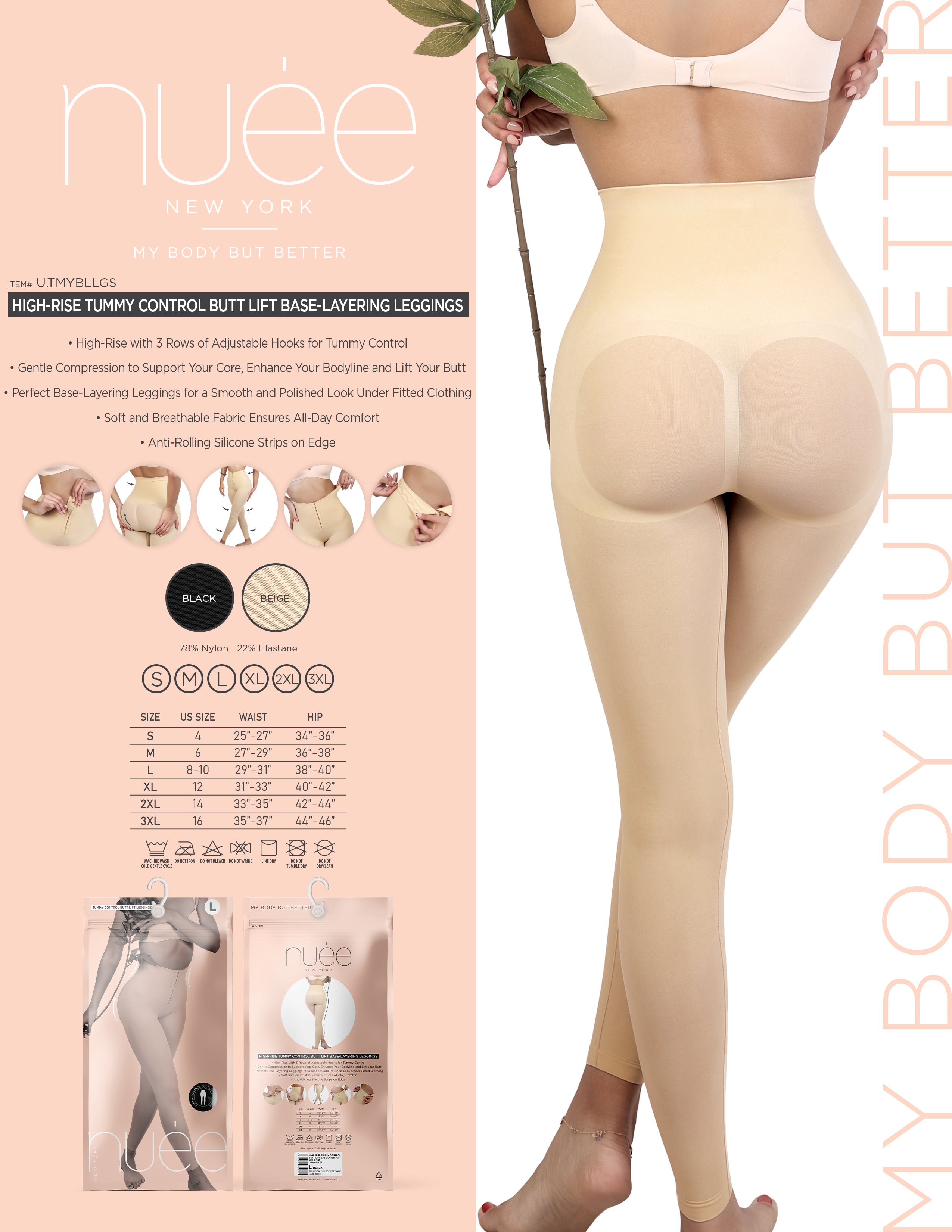 HIGH-RISE TUMMY CONTROL BUTT LIFT BASE-LAYERING LEGGINGS