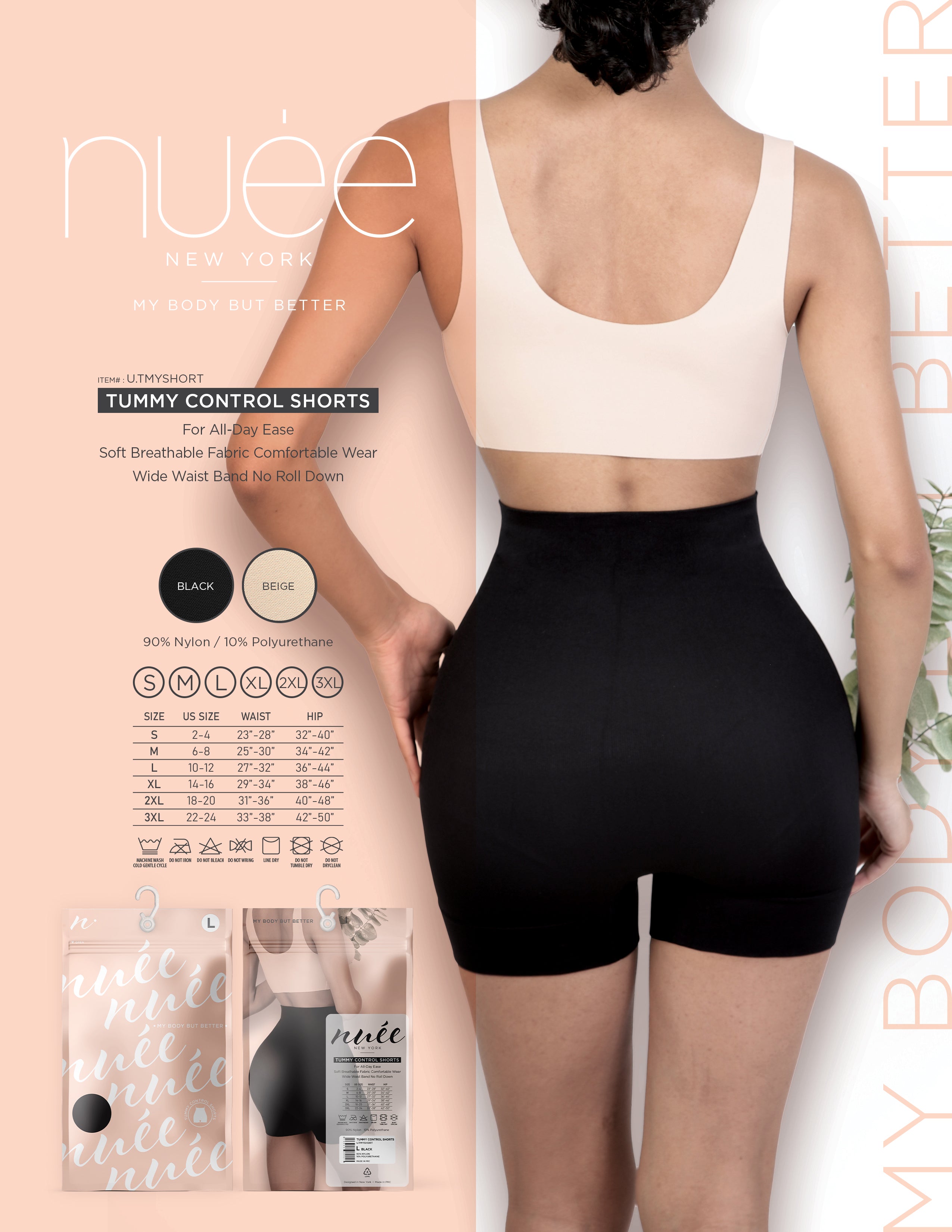 TUMMY CONTROL SHORTS